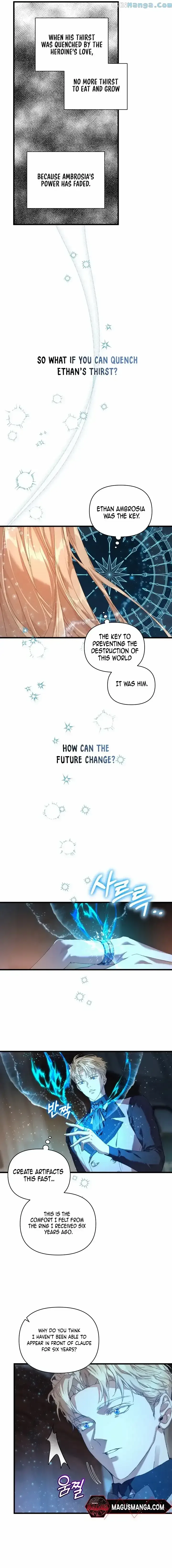 The Archvillain’s Dying Nanny Chapter 17 page 4