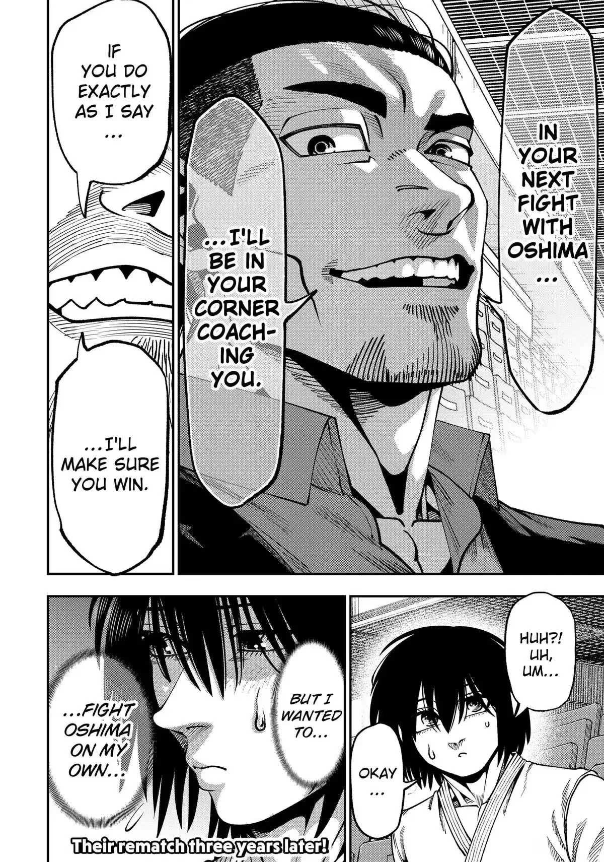 Subaru the Invincible Chapter 16 page 22