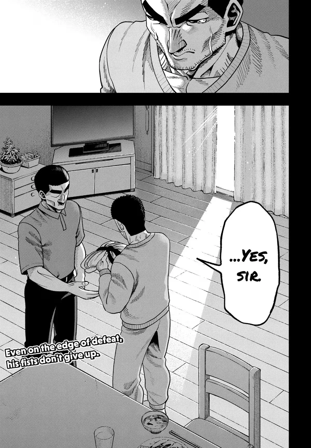 Subaru the Invincible Chapter 17 page 17