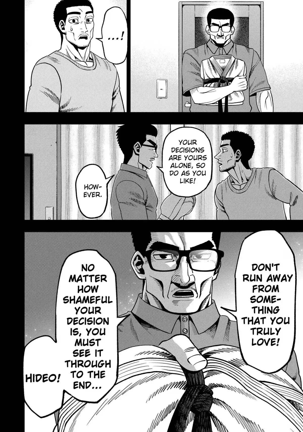 Subaru the Invincible Chapter 17 page 16