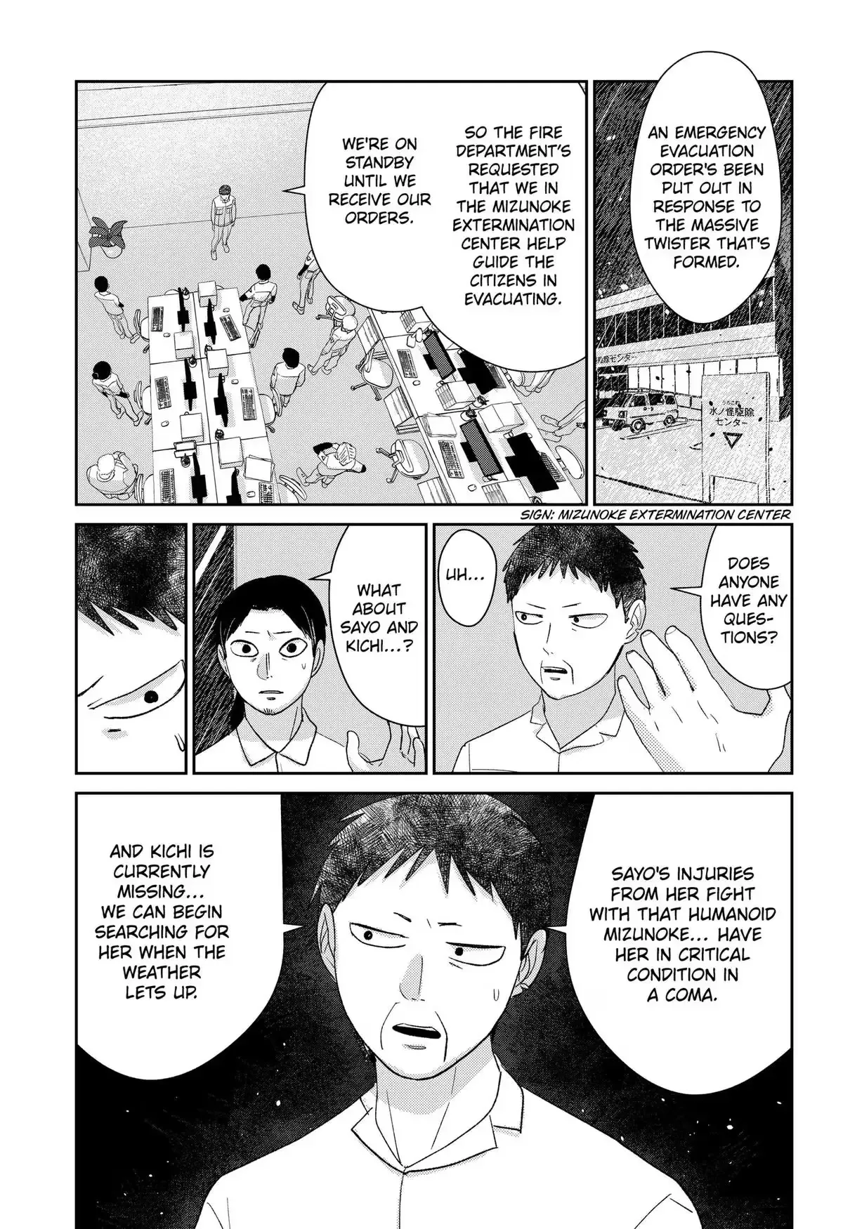 Mizunoke: A Modern Tale of Mysterious Water Dwellers Chapter 17 page 15