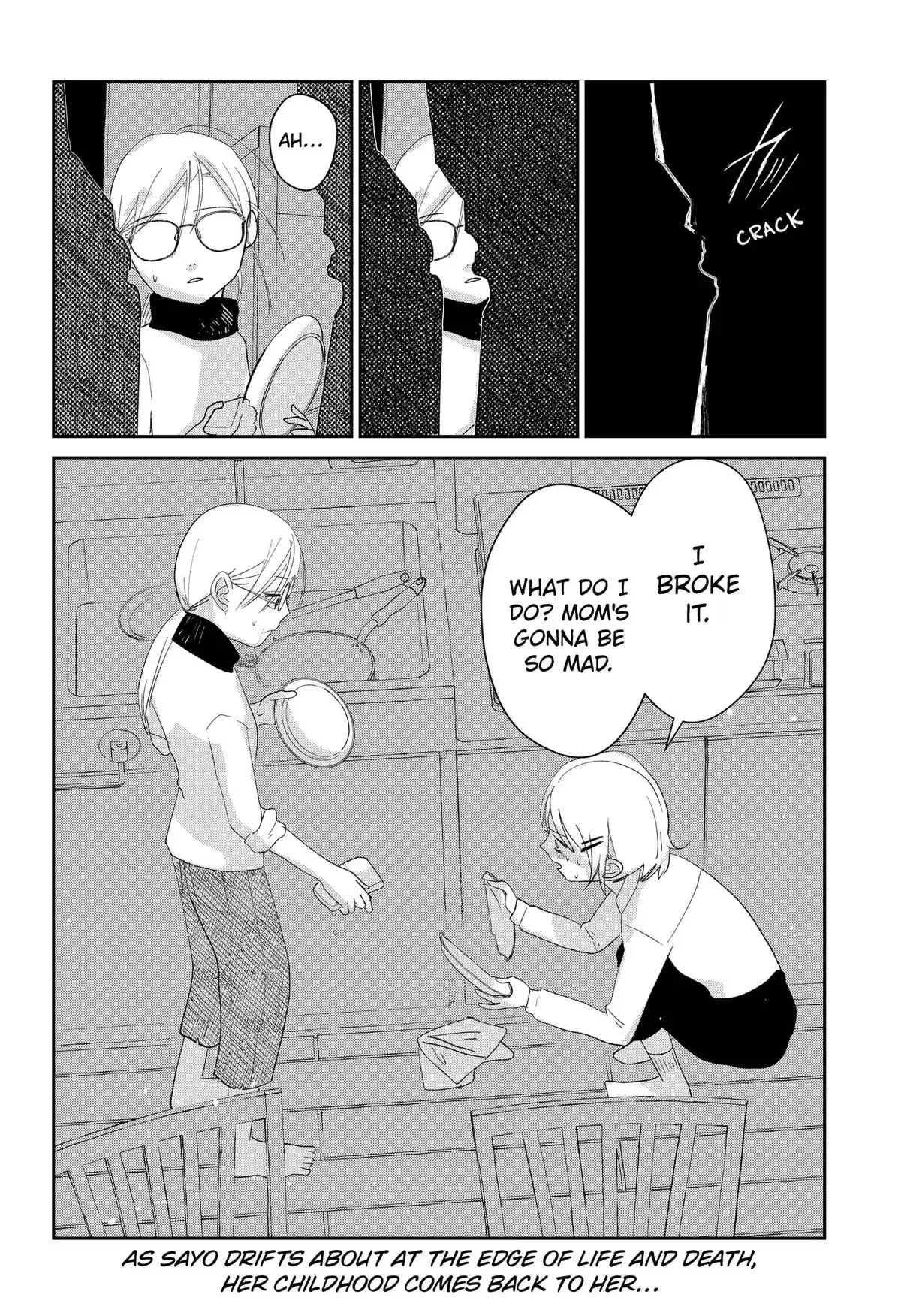Mizunoke: A Modern Tale of Mysterious Water Dwellers Chapter 17 page 18