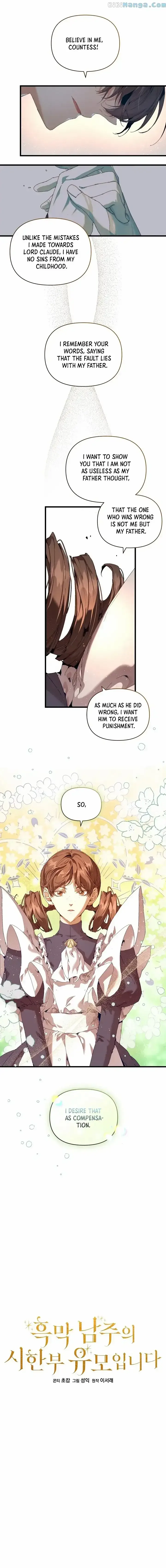 The Archvillain’s Dying Nanny Chapter 18 page 4
