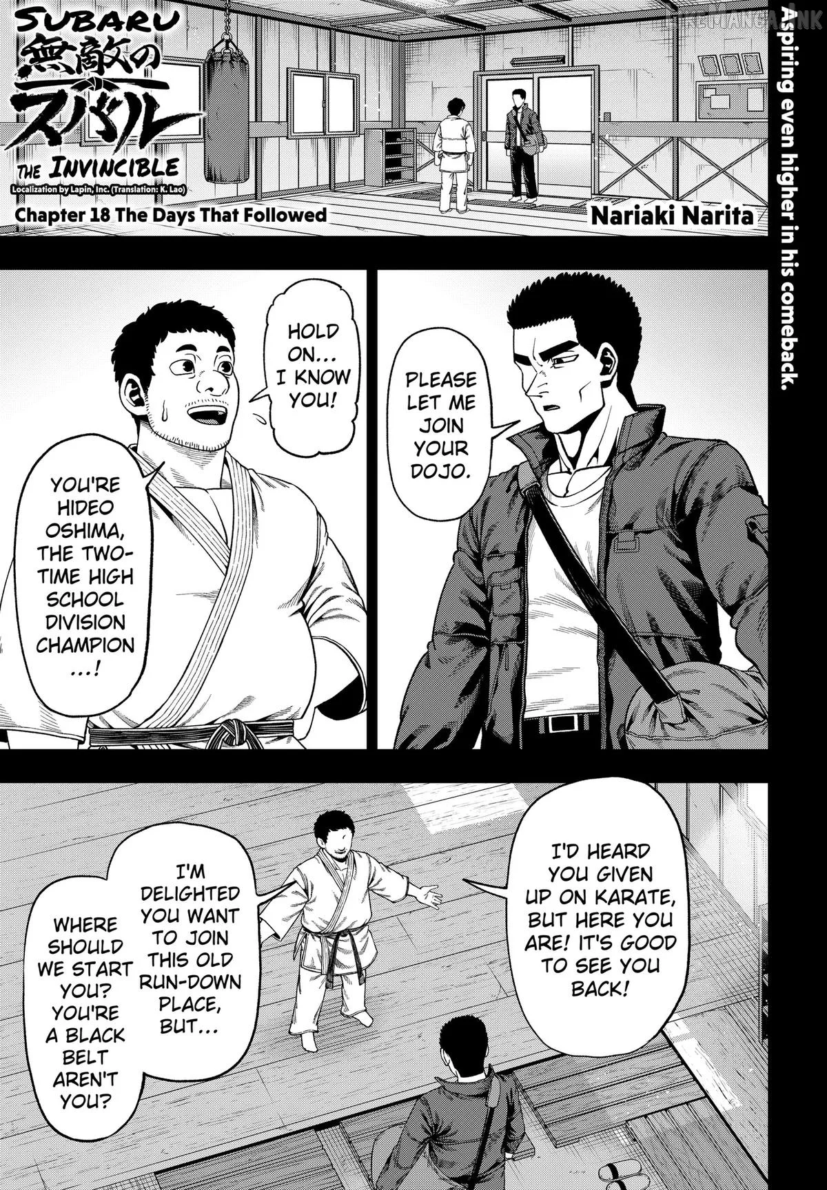 Subaru the Invincible Chapter 18 page 1