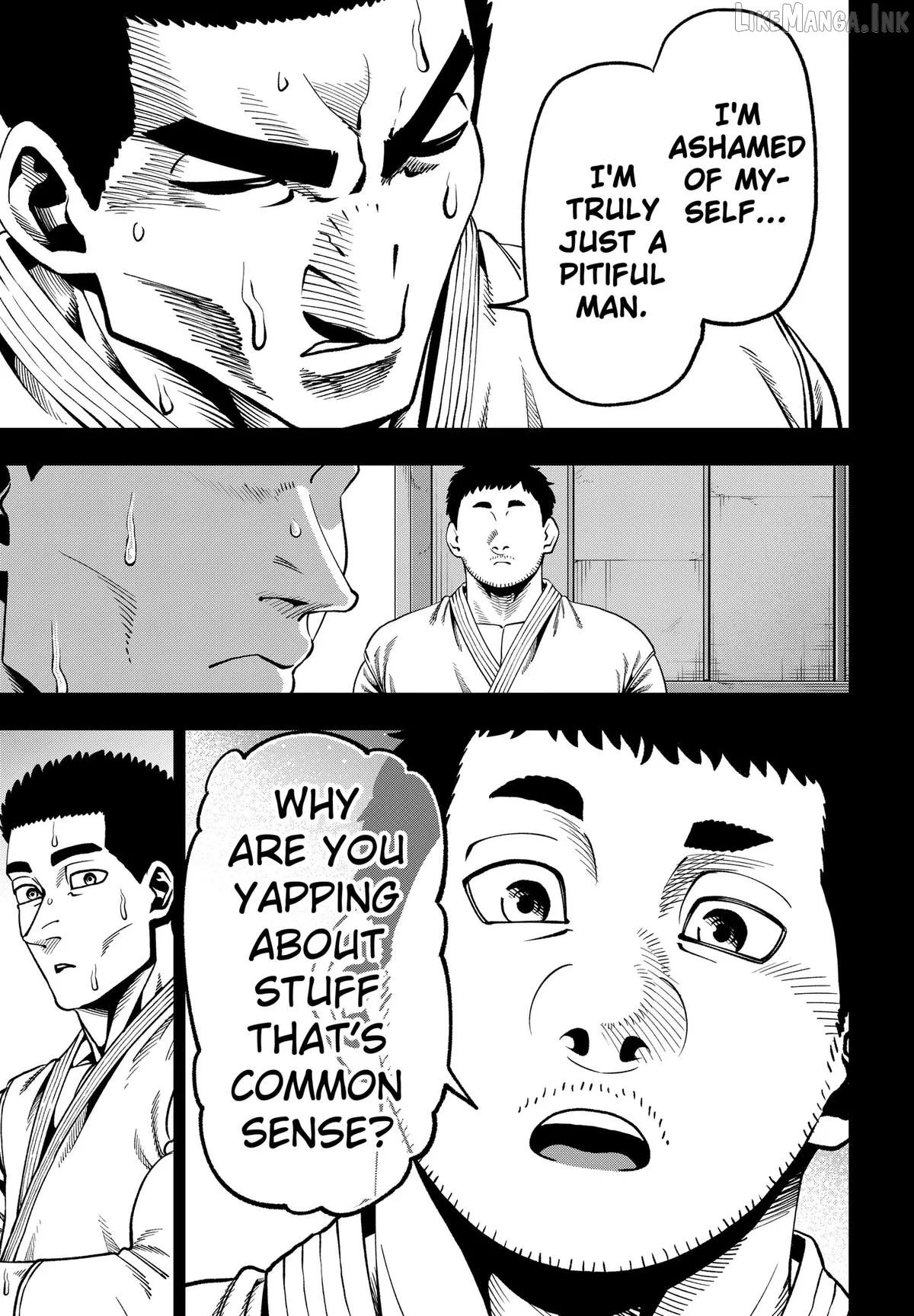 Subaru the Invincible Chapter 18 page 5