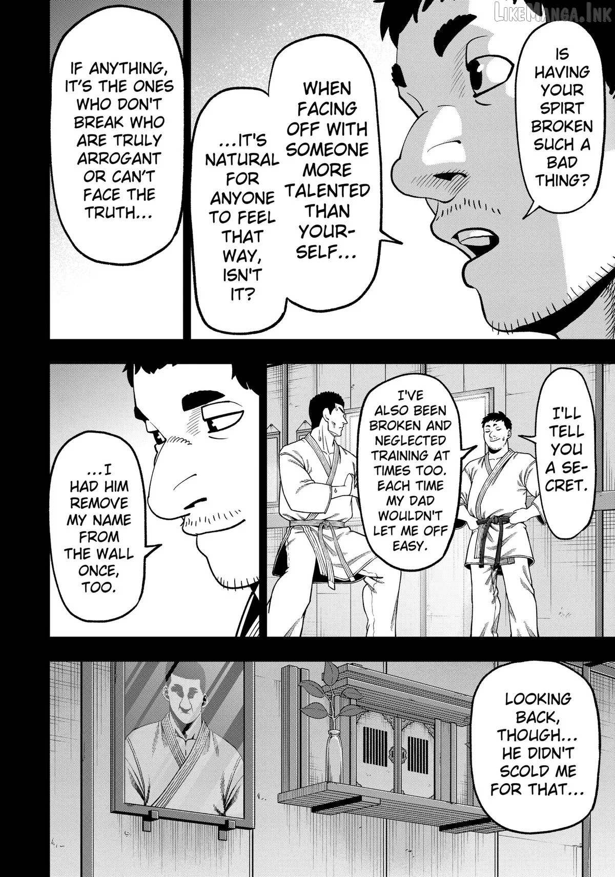 Subaru the Invincible Chapter 18 page 6