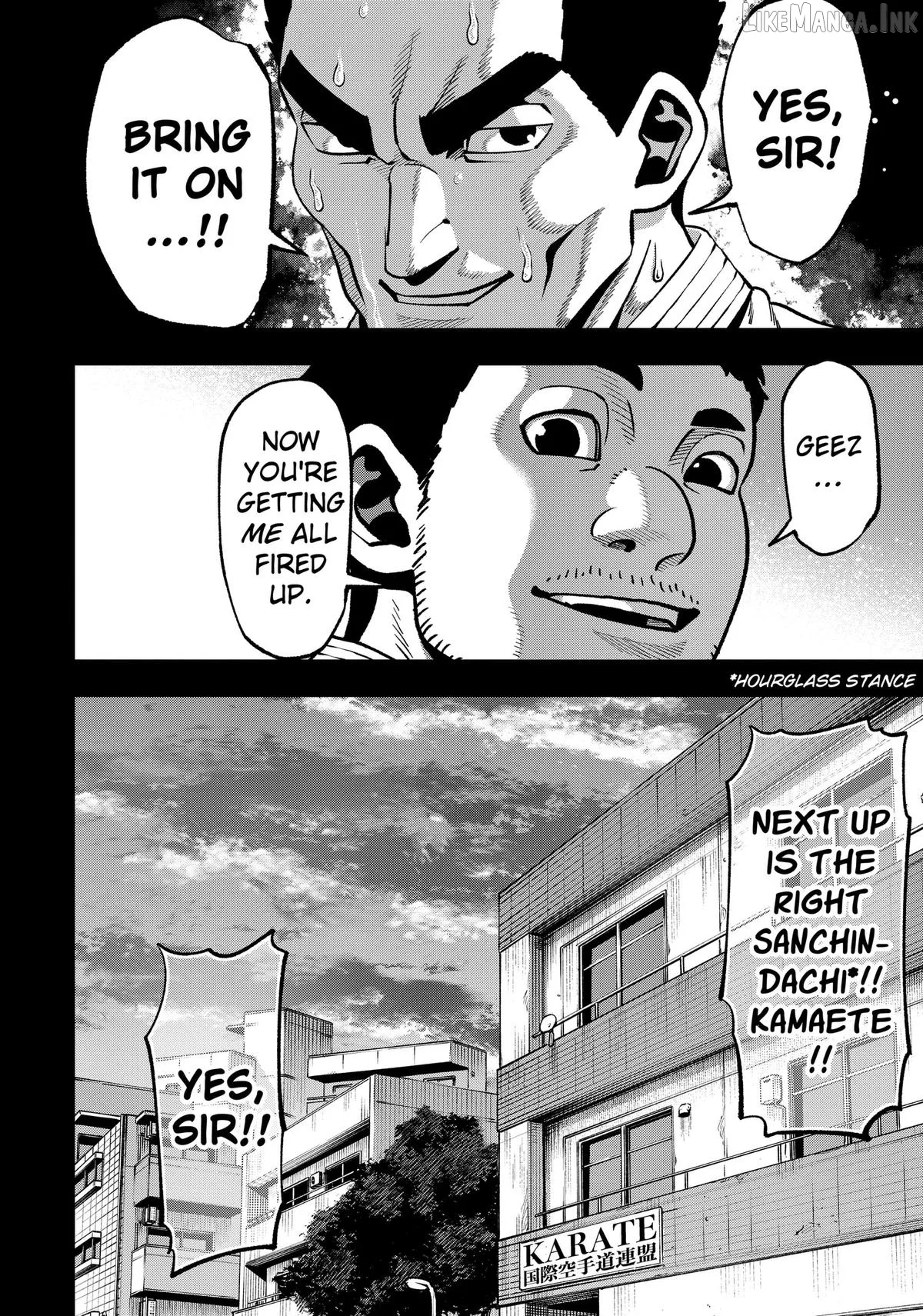 Subaru the Invincible Chapter 18 page 10