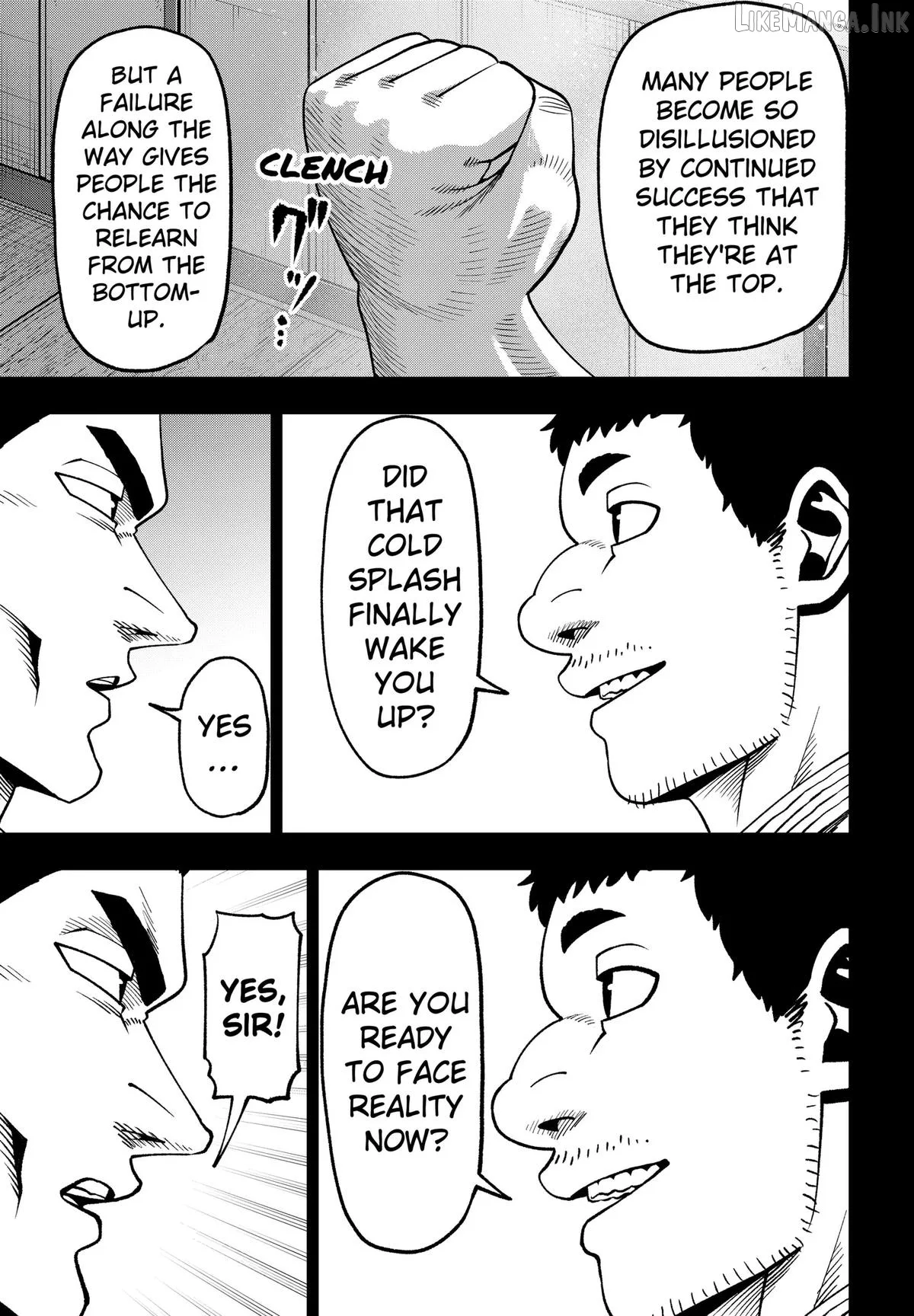 Subaru the Invincible Chapter 18 page 7