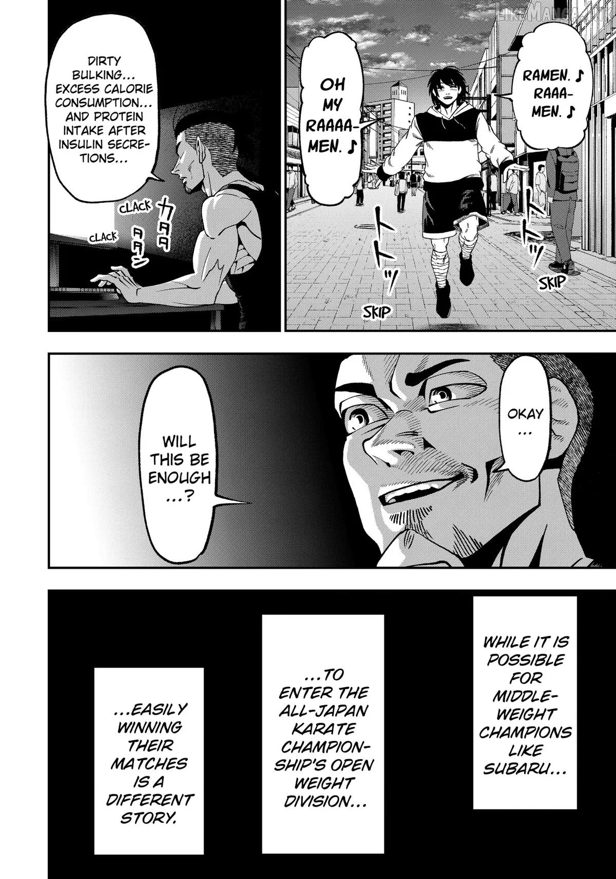 Subaru the Invincible Chapter 11 page 10