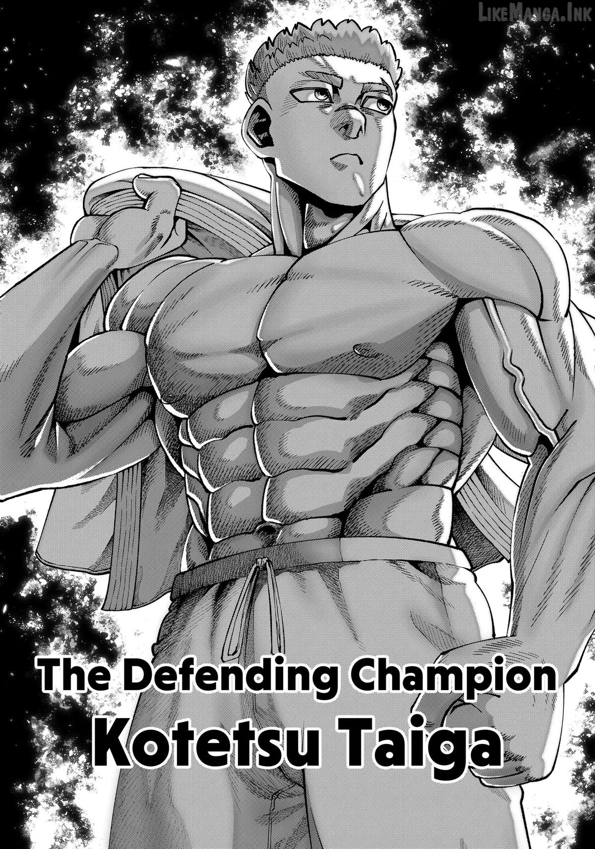 Subaru the Invincible Chapter 11 page 12