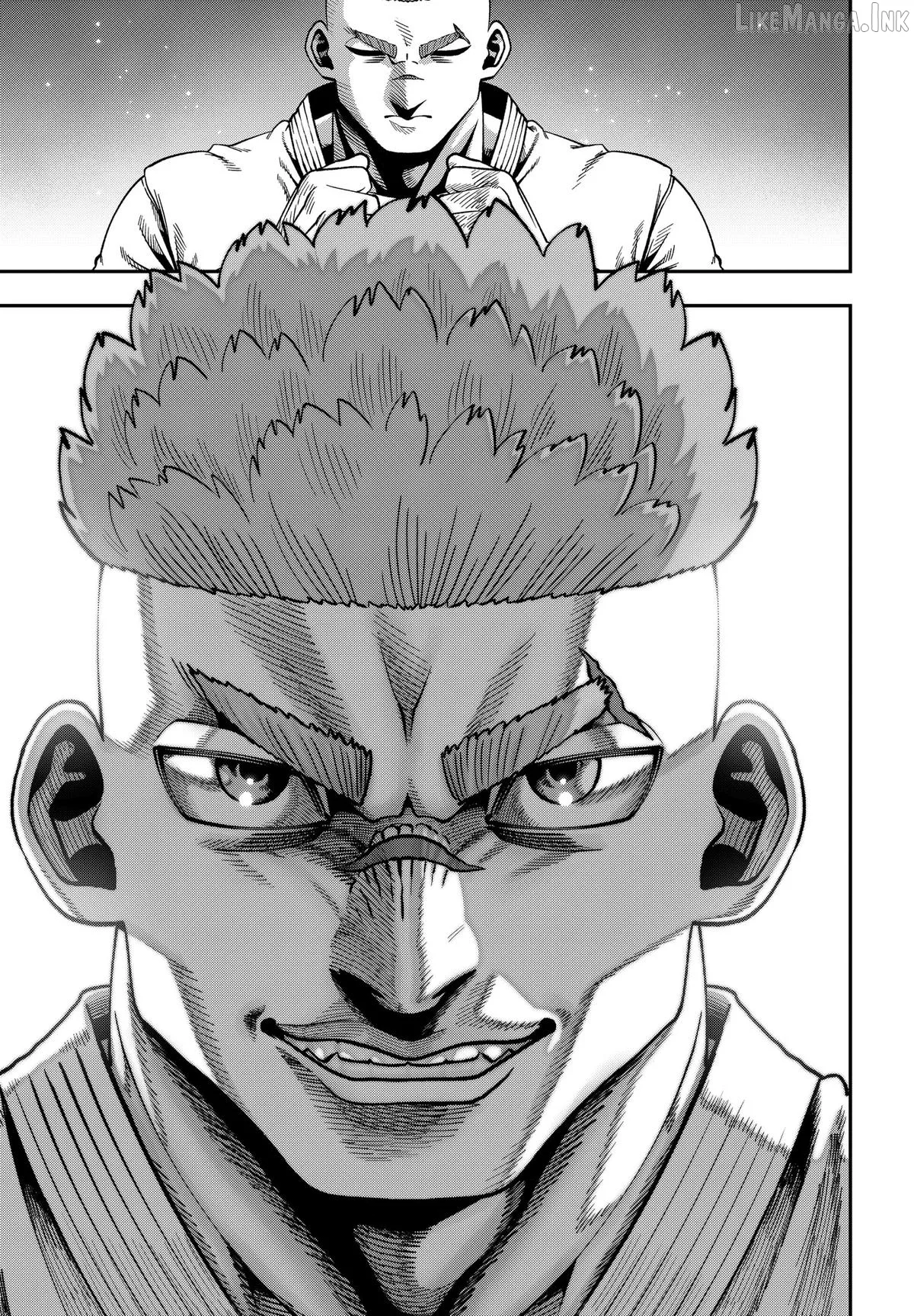 Subaru the Invincible Chapter 11 page 13
