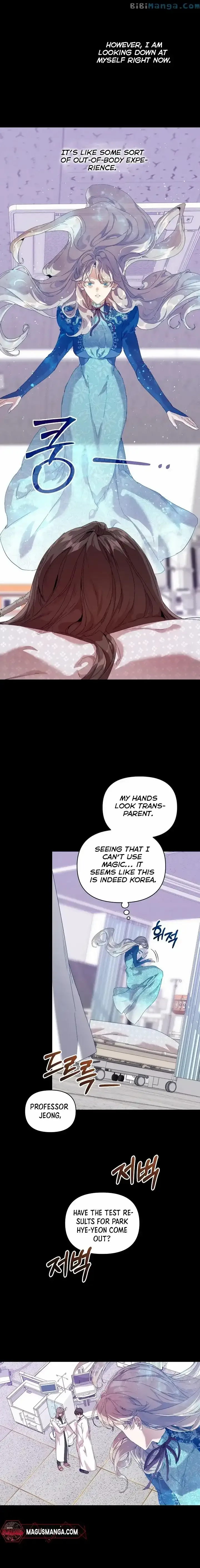The Archvillain’s Dying Nanny Chapter 18 page 13