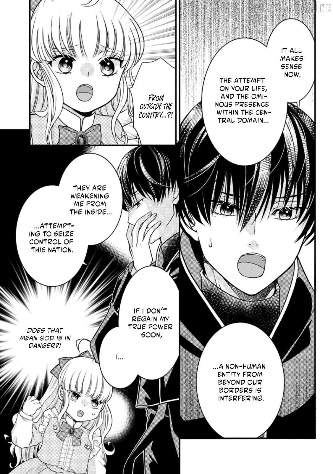 The Fake Saint Becomes a Little Girl and Enjoys an Exile Life with an Overly Affectionate God. Chapter 8.3 page 7