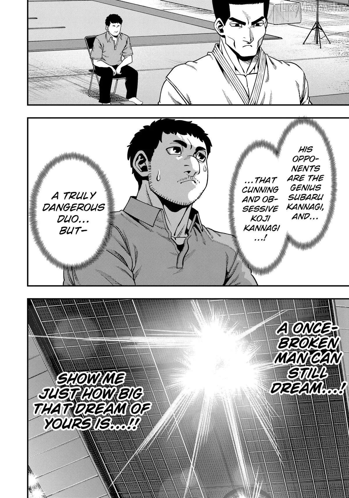 Subaru the Invincible Chapter 18 page 14
