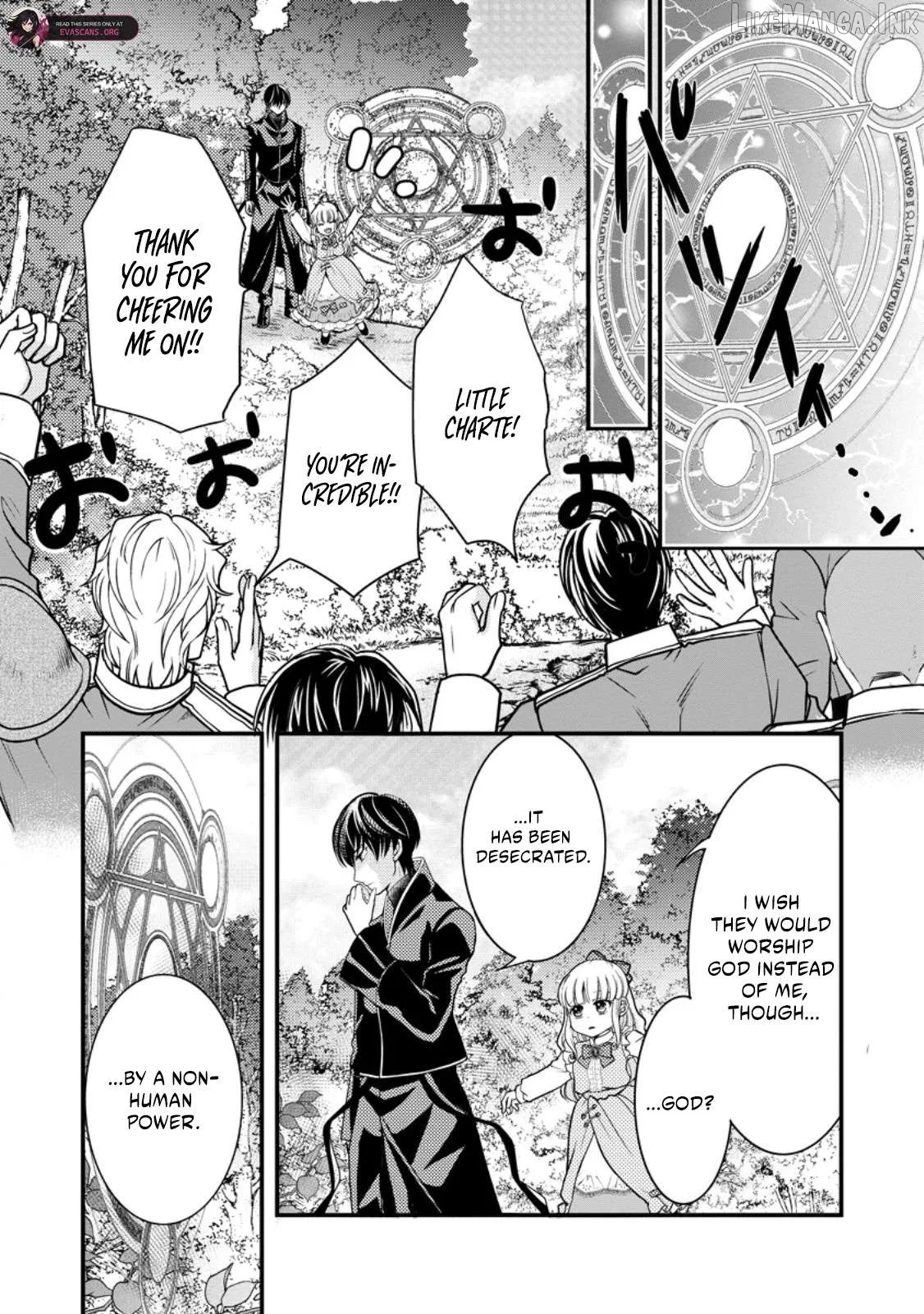 The Fake Saint Becomes a Little Girl and Enjoys an Exile Life with an Overly Affectionate God. Chapter 8.3 page 6