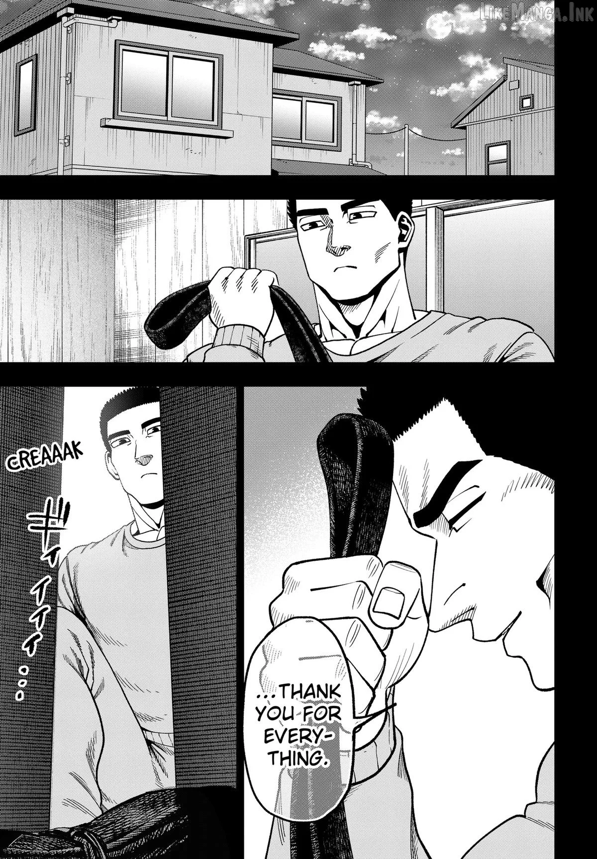 Subaru the Invincible Chapter 18 page 11