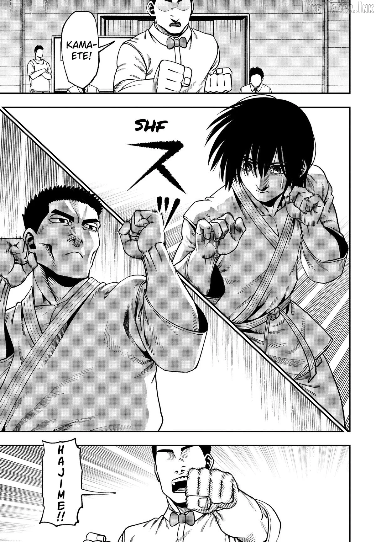 Subaru the Invincible Chapter 18 page 15