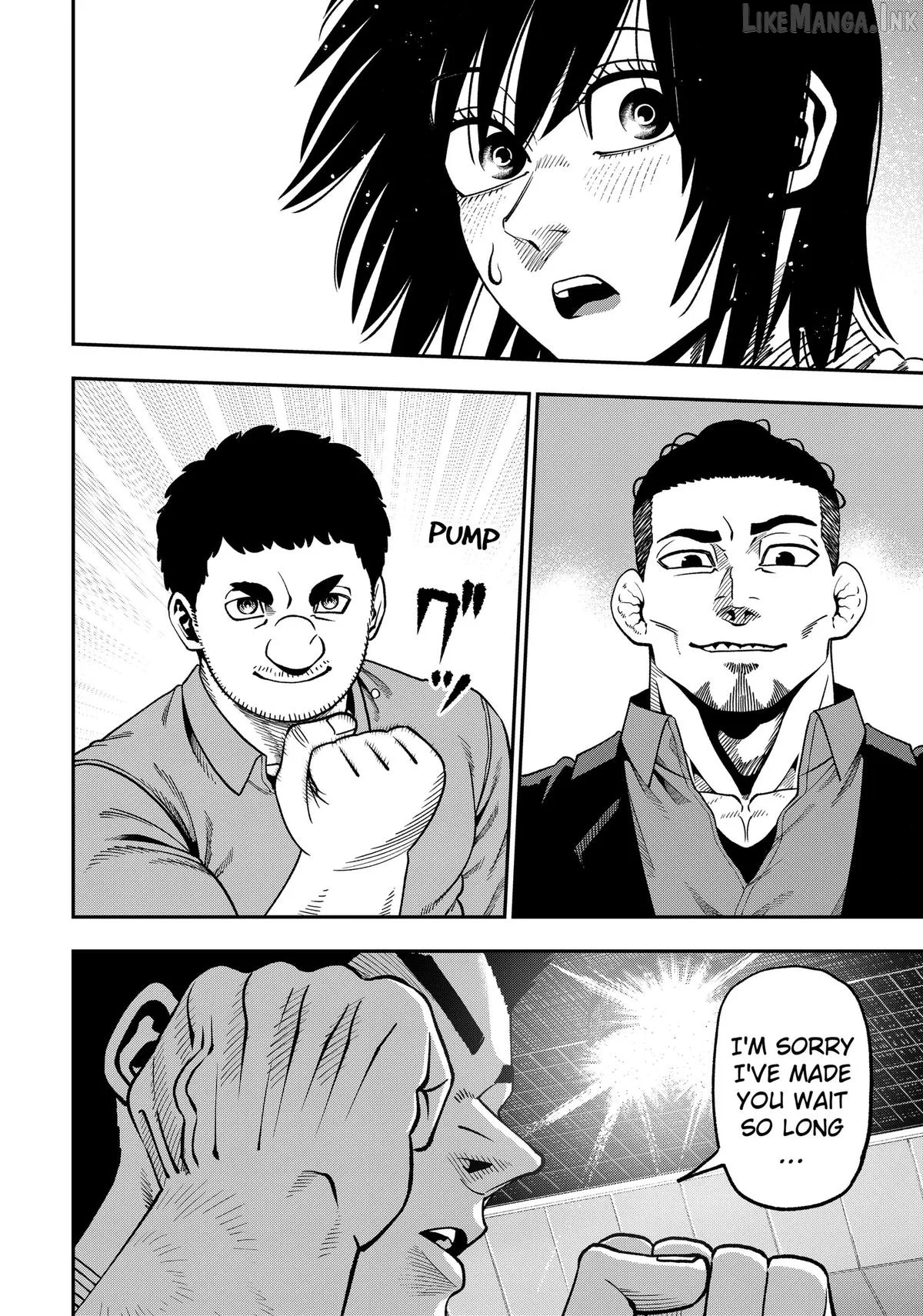 Subaru the Invincible Chapter 18 page 18