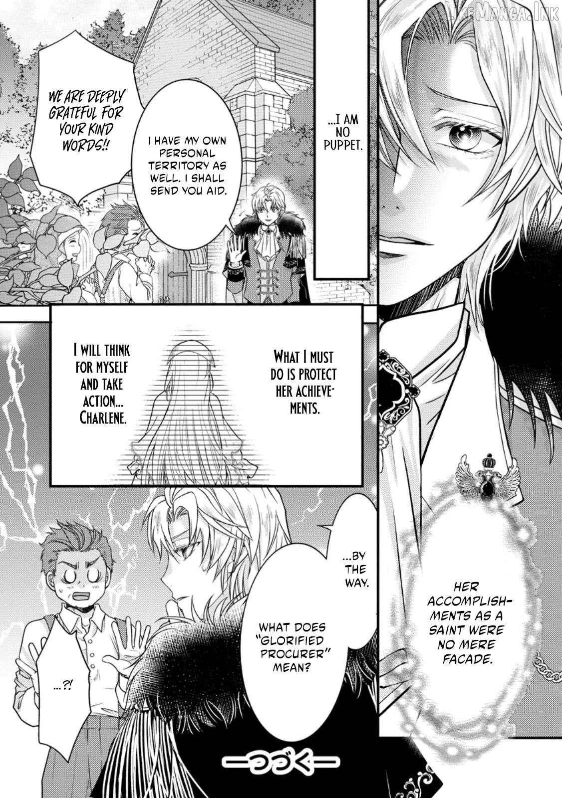 The Fake Saint Becomes a Little Girl and Enjoys an Exile Life with an Overly Affectionate God. Chapter 8.3 page 12