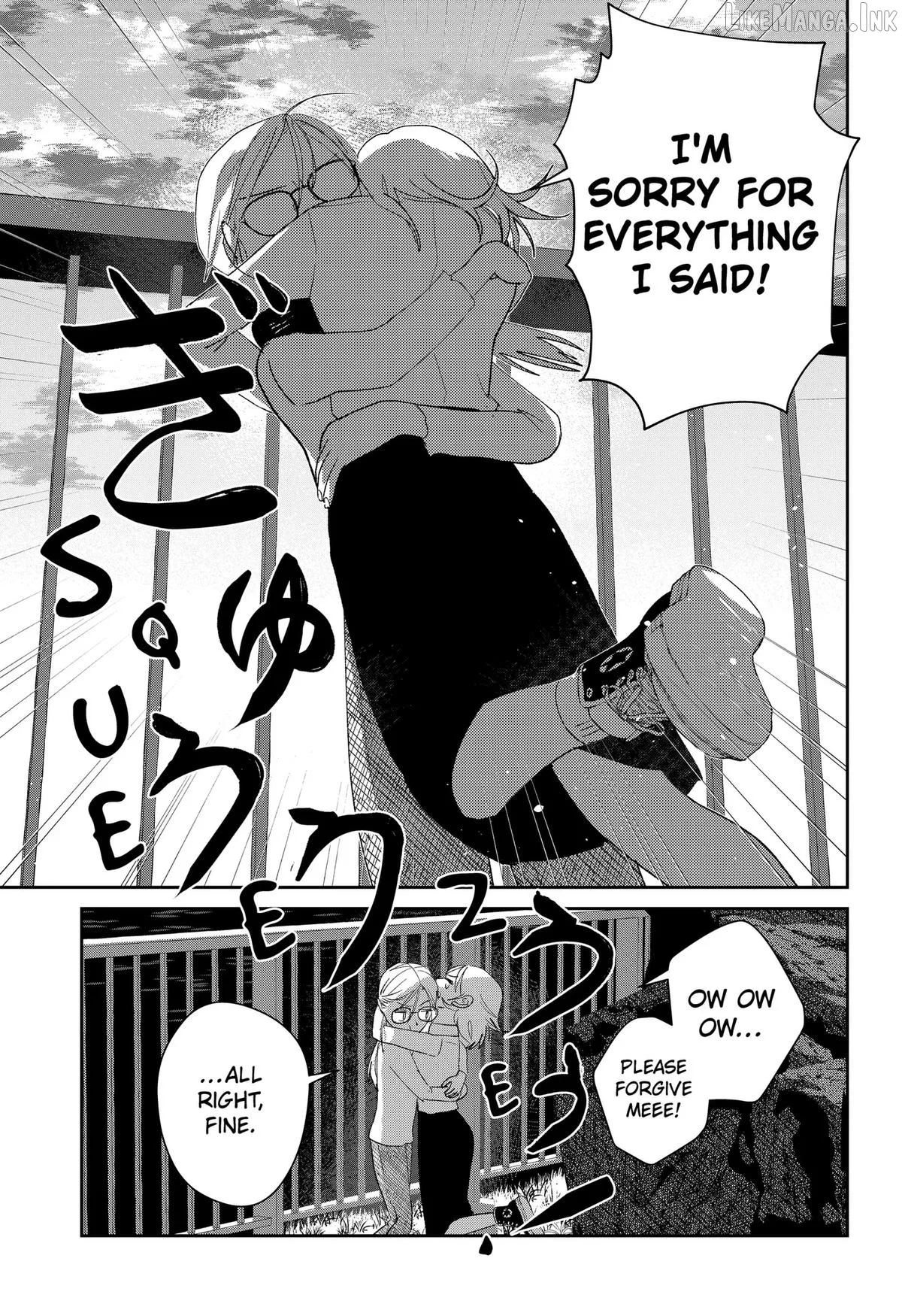 Mizunoke: A Modern Tale of Mysterious Water Dwellers Chapter 18 page 20