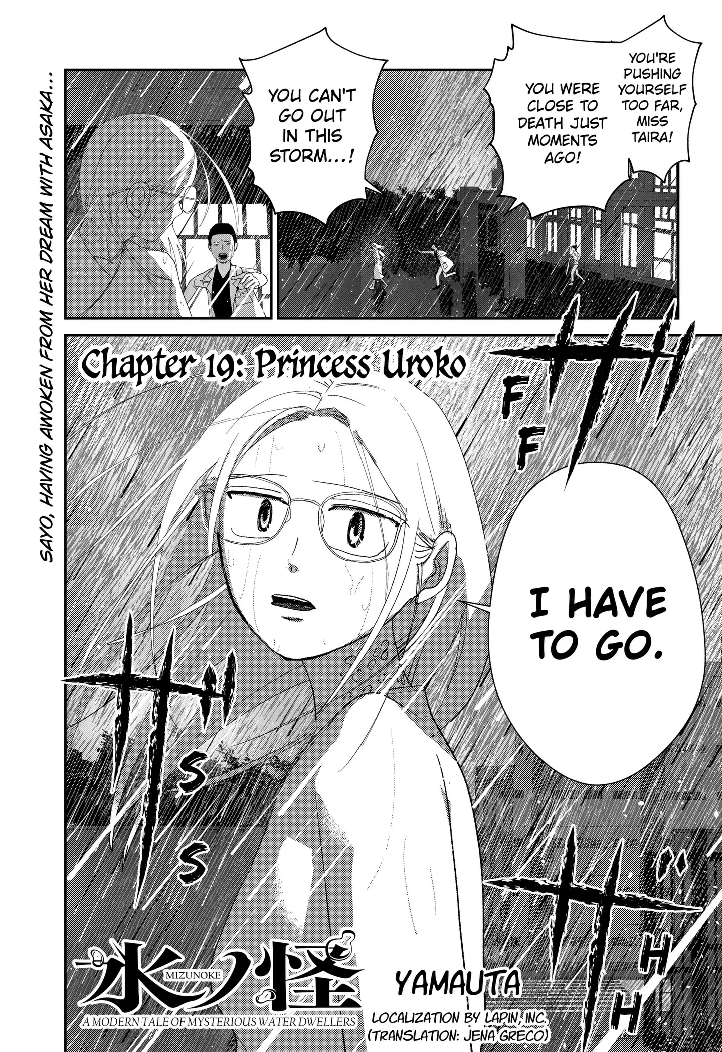 Mizunoke: A Modern Tale of Mysterious Water Dwellers Chapter 19 page 1