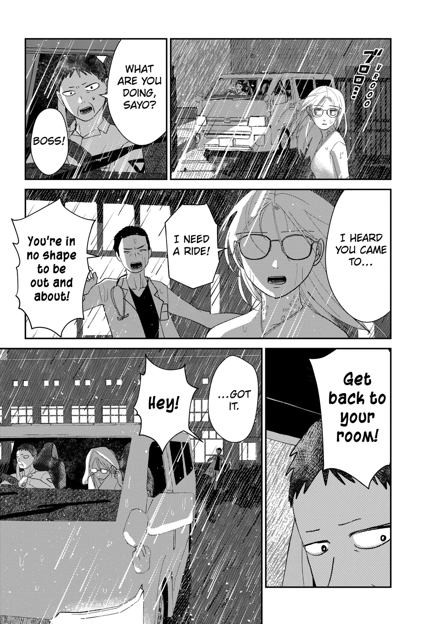 Mizunoke: A Modern Tale of Mysterious Water Dwellers Chapter 19 page 2