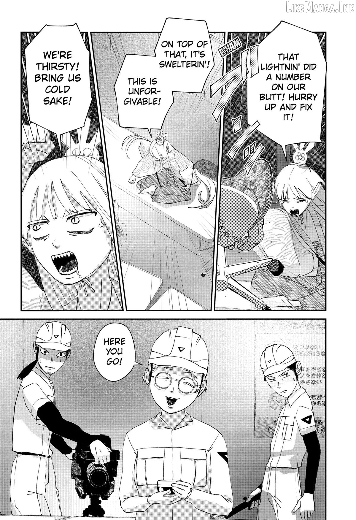 Mizunoke: A Modern Tale of Mysterious Water Dwellers Chapter 20 page 2