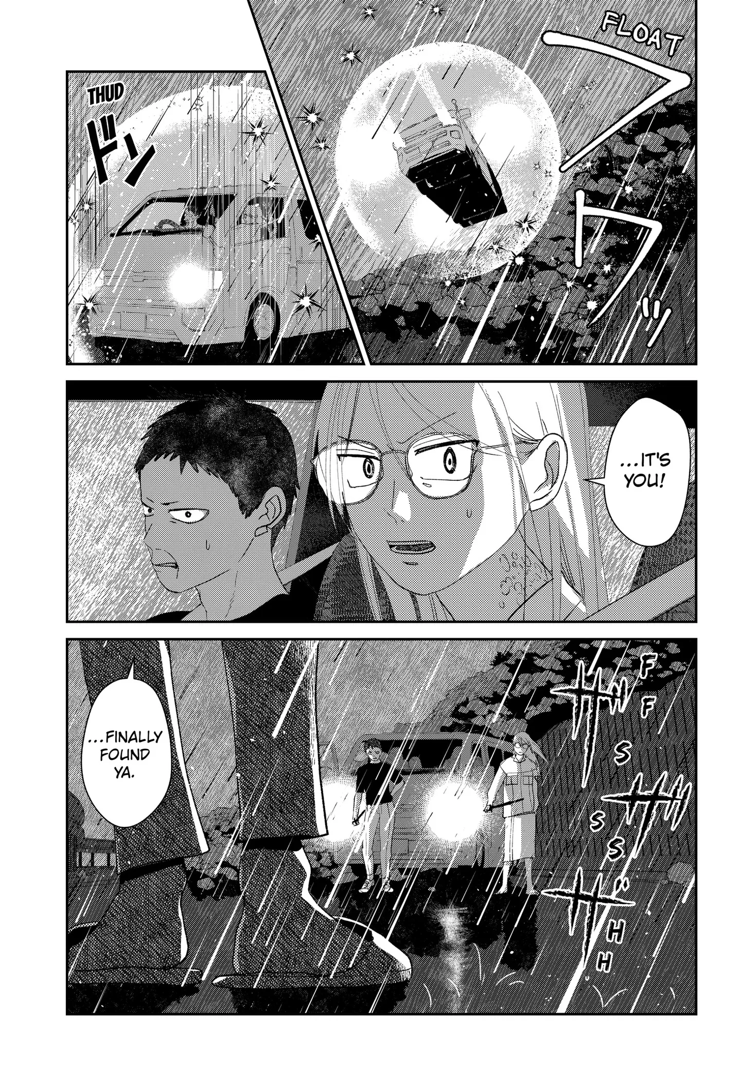 Mizunoke: A Modern Tale of Mysterious Water Dwellers Chapter 19 page 7
