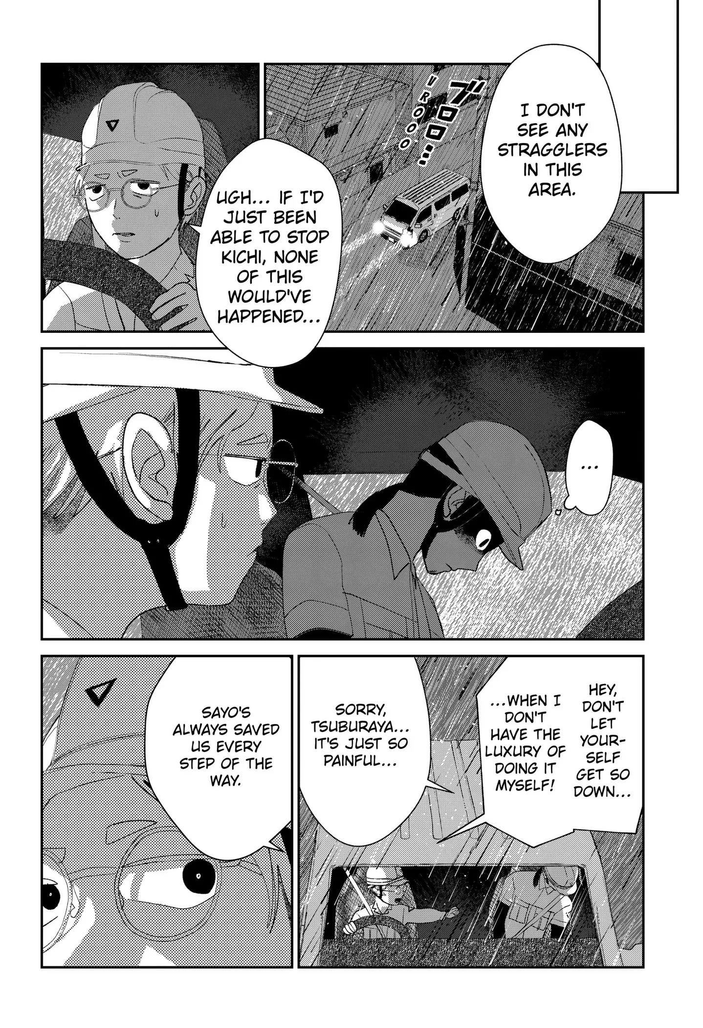 Mizunoke: A Modern Tale of Mysterious Water Dwellers Chapter 19 page 8