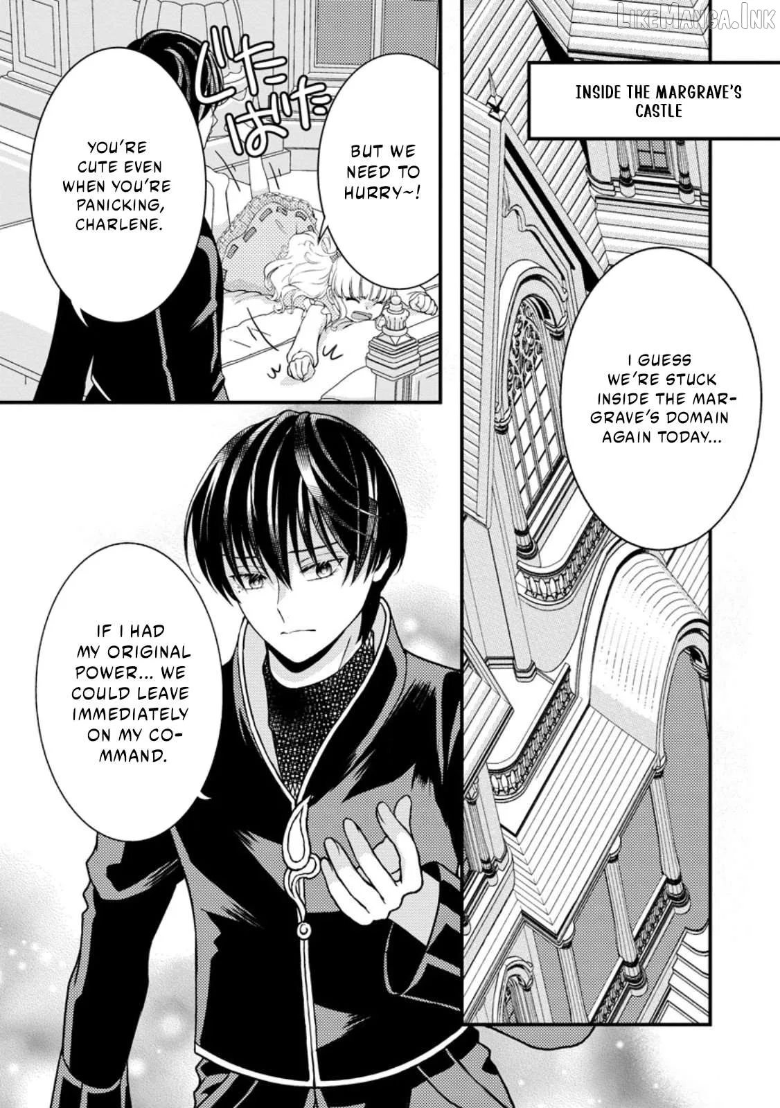 The Fake Saint Becomes a Little Girl and Enjoys an Exile Life with an Overly Affectionate God. Chapter 9.1 page 5