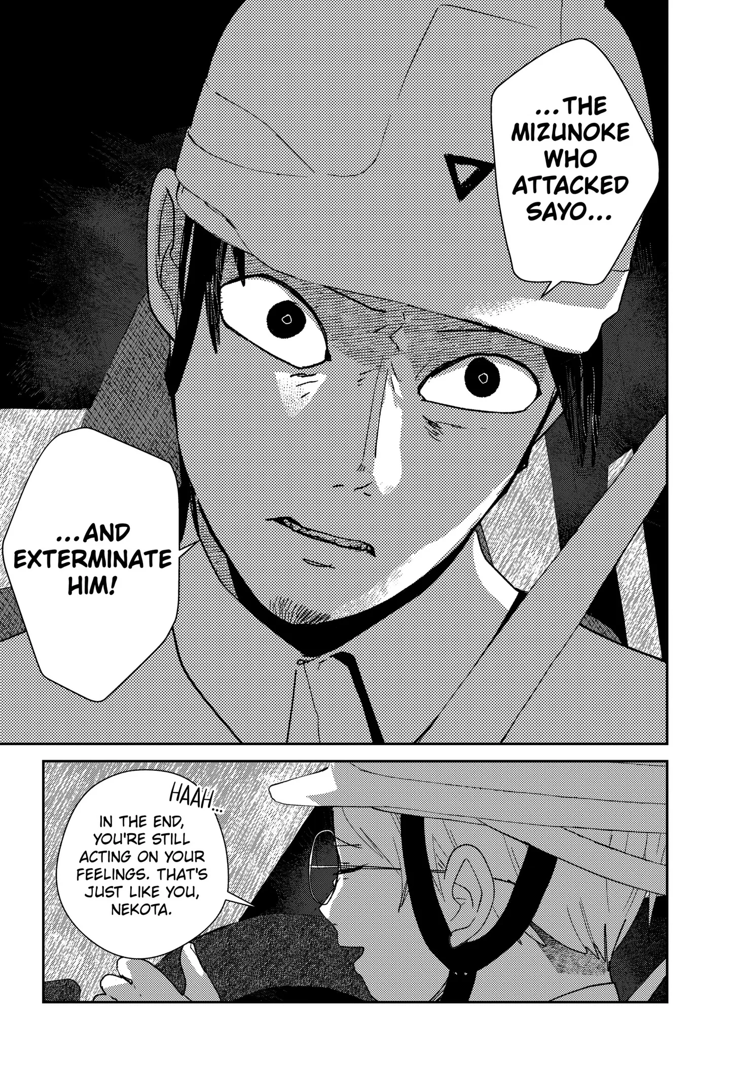 Mizunoke: A Modern Tale of Mysterious Water Dwellers Chapter 19 page 12