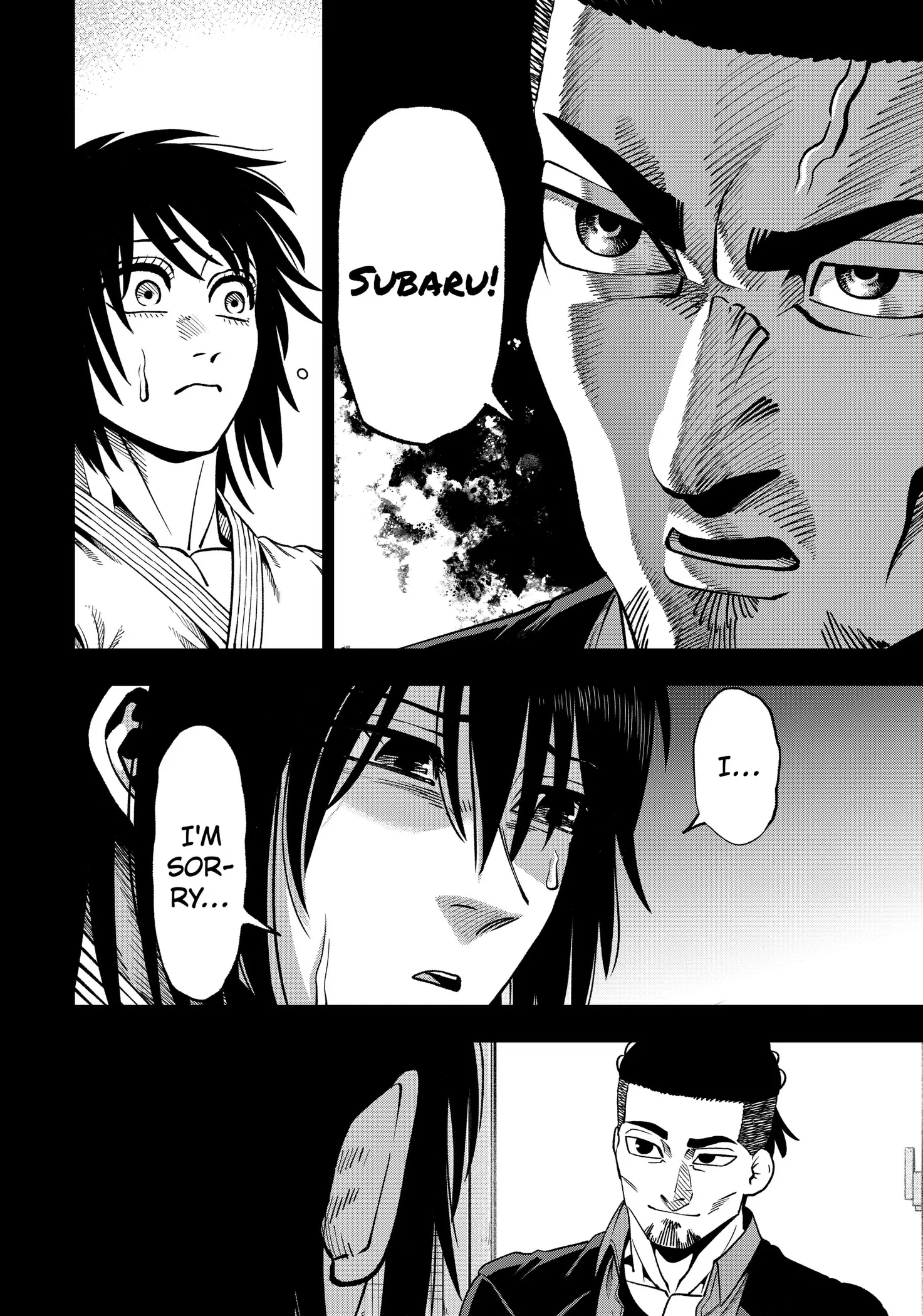 Subaru the Invincible Chapter 19 page 2