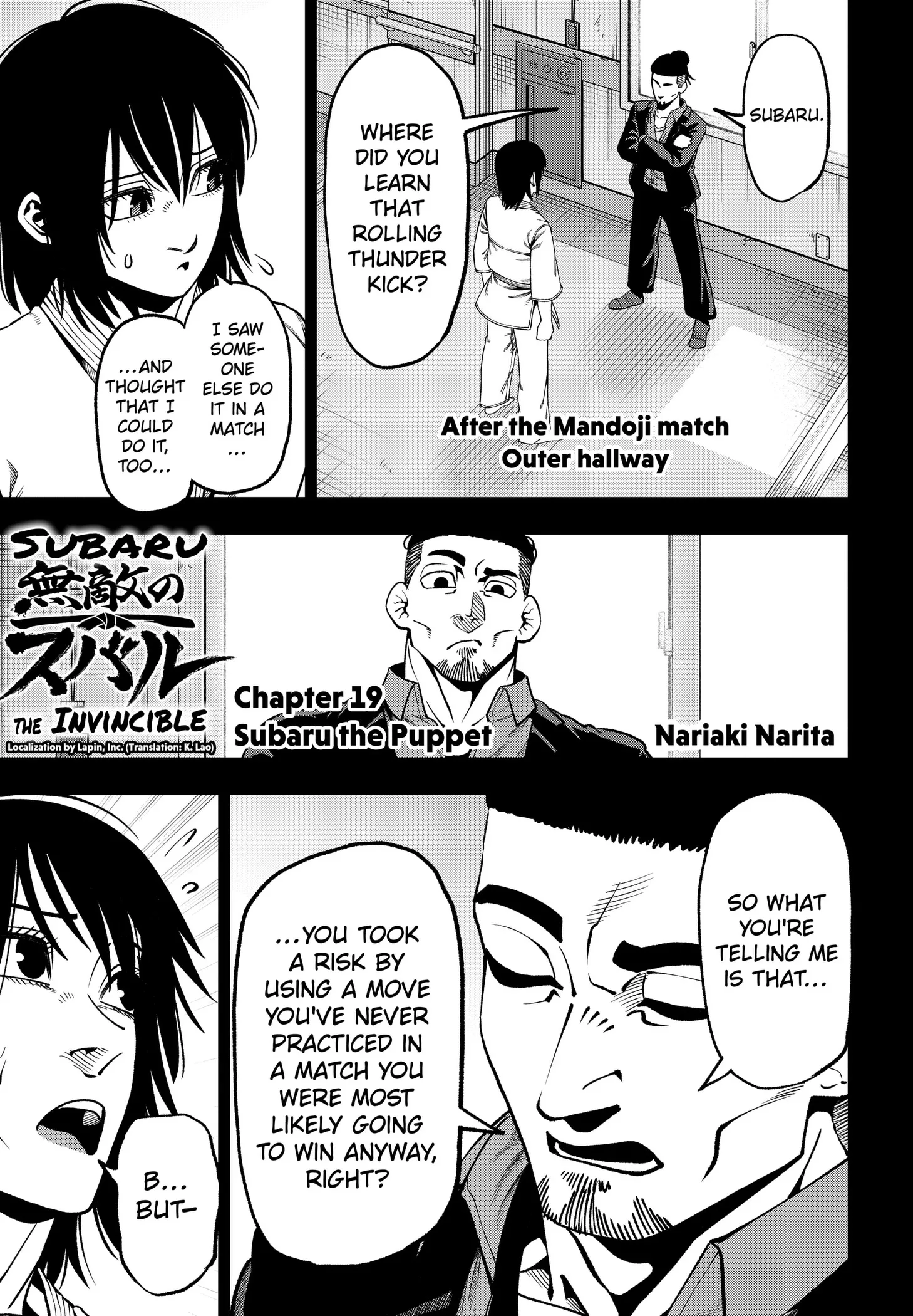 Subaru the Invincible Chapter 19 page 1