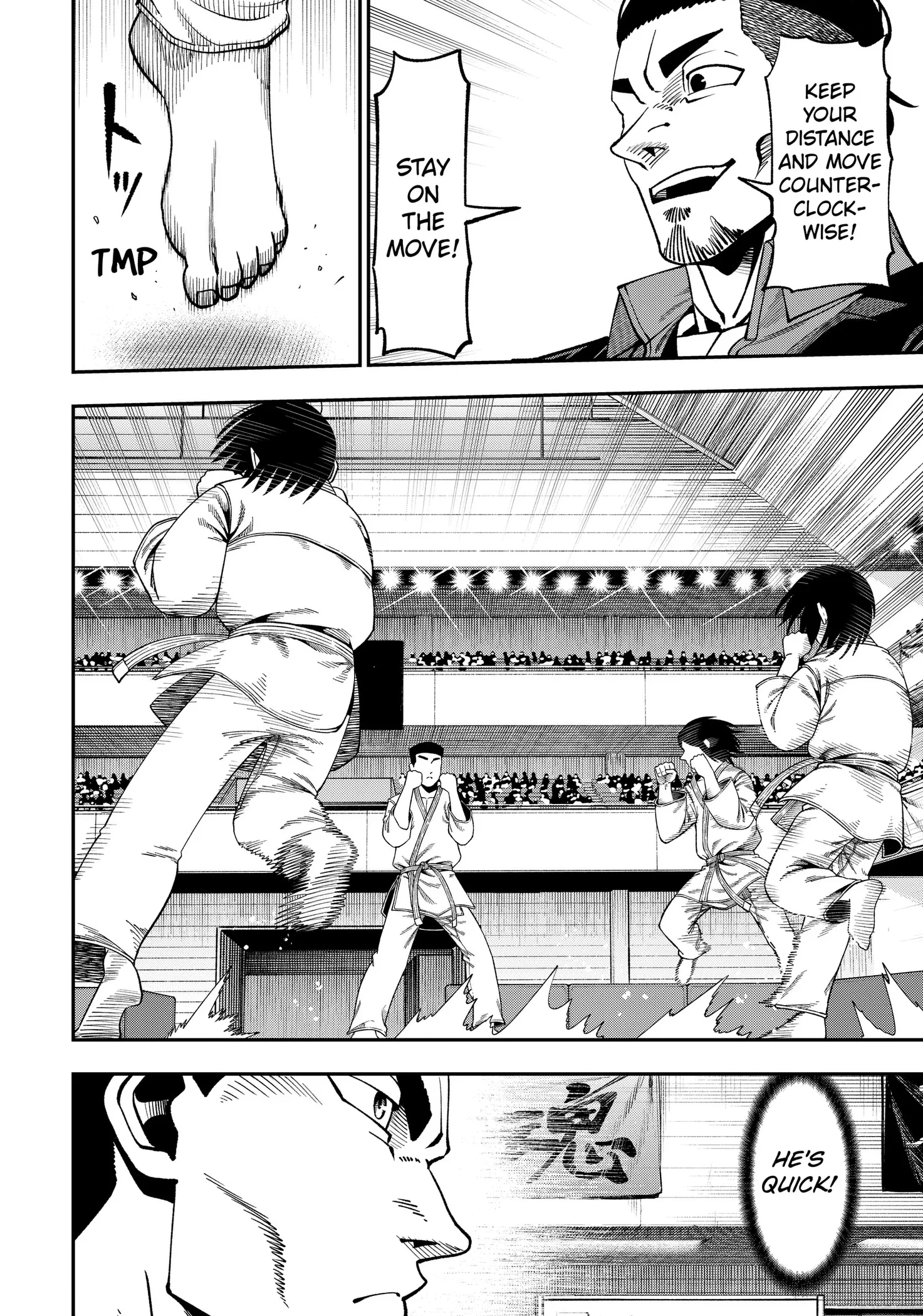 Subaru the Invincible Chapter 19 page 6