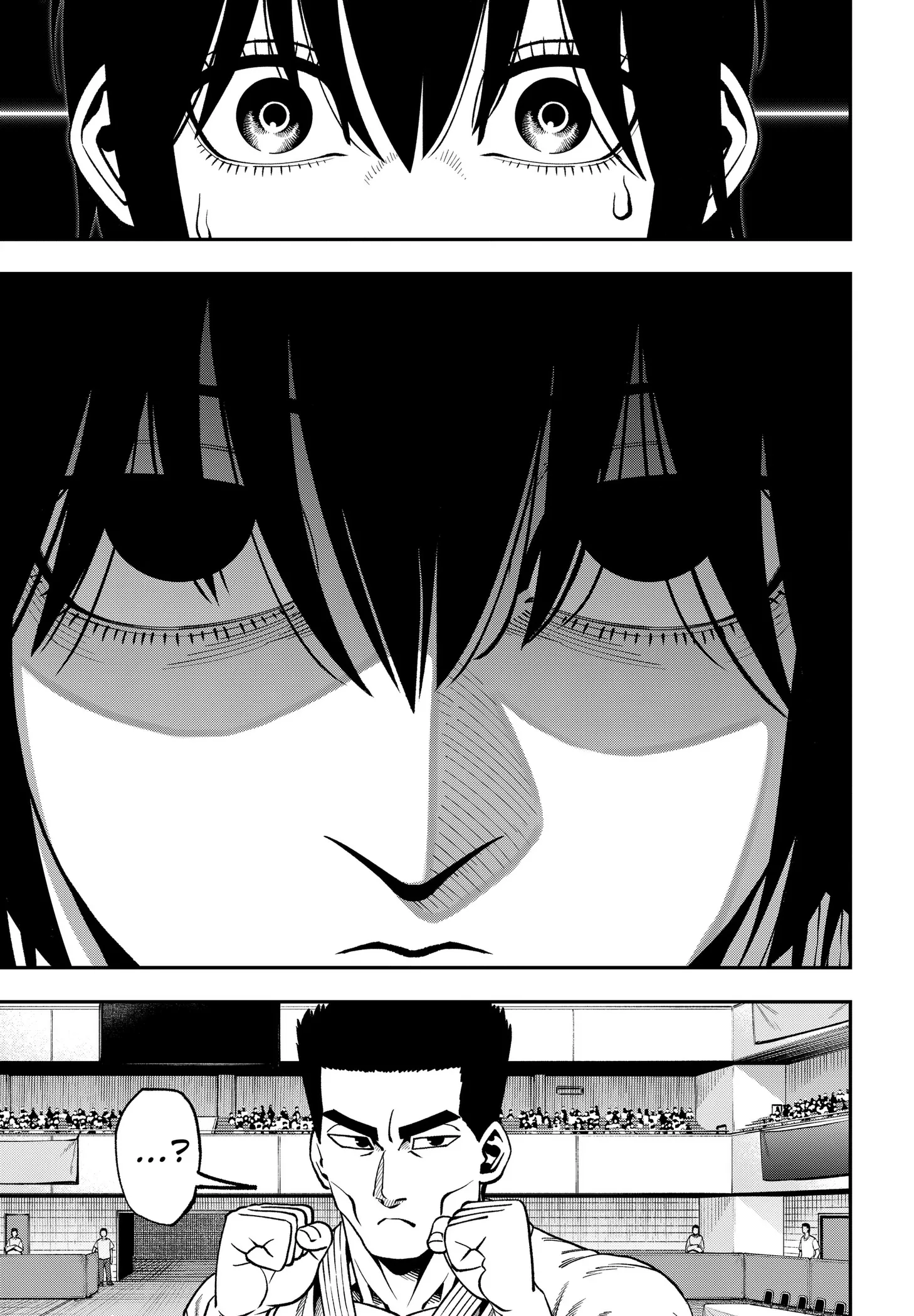 Subaru the Invincible Chapter 19 page 5