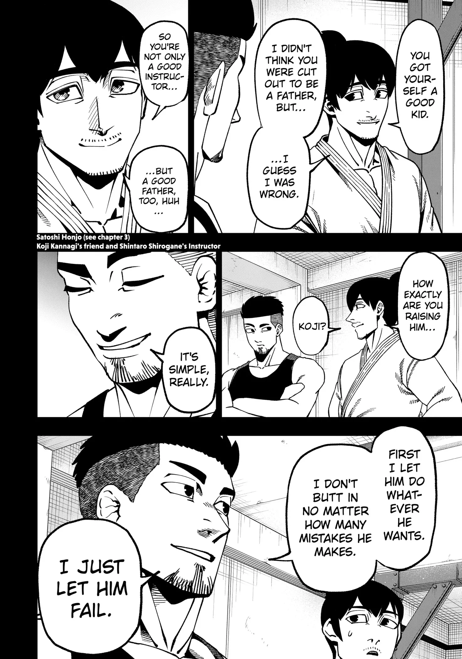 Subaru the Invincible Chapter 20 page 2
