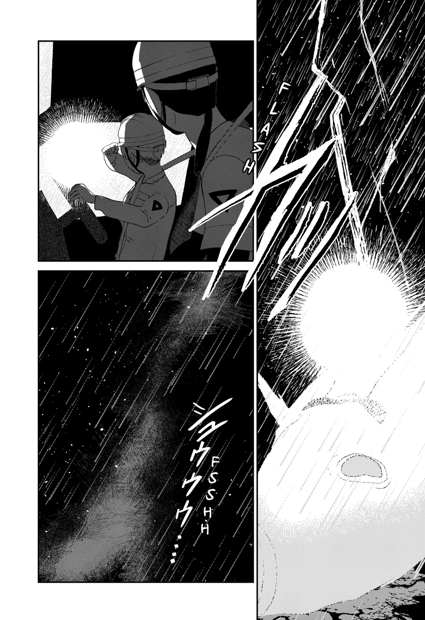 Mizunoke: A Modern Tale of Mysterious Water Dwellers Chapter 19 page 17
