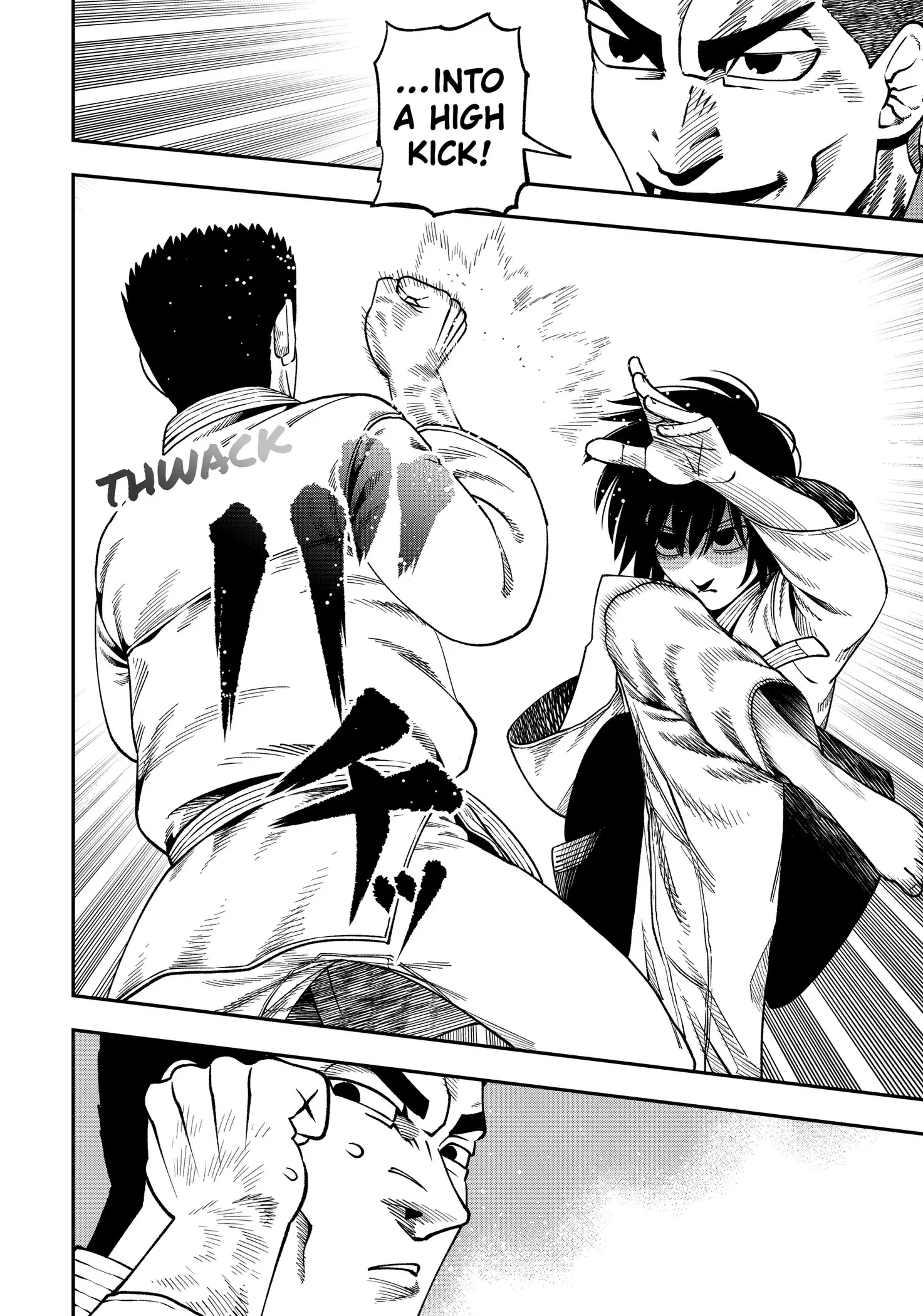 Subaru the Invincible Chapter 19 page 8