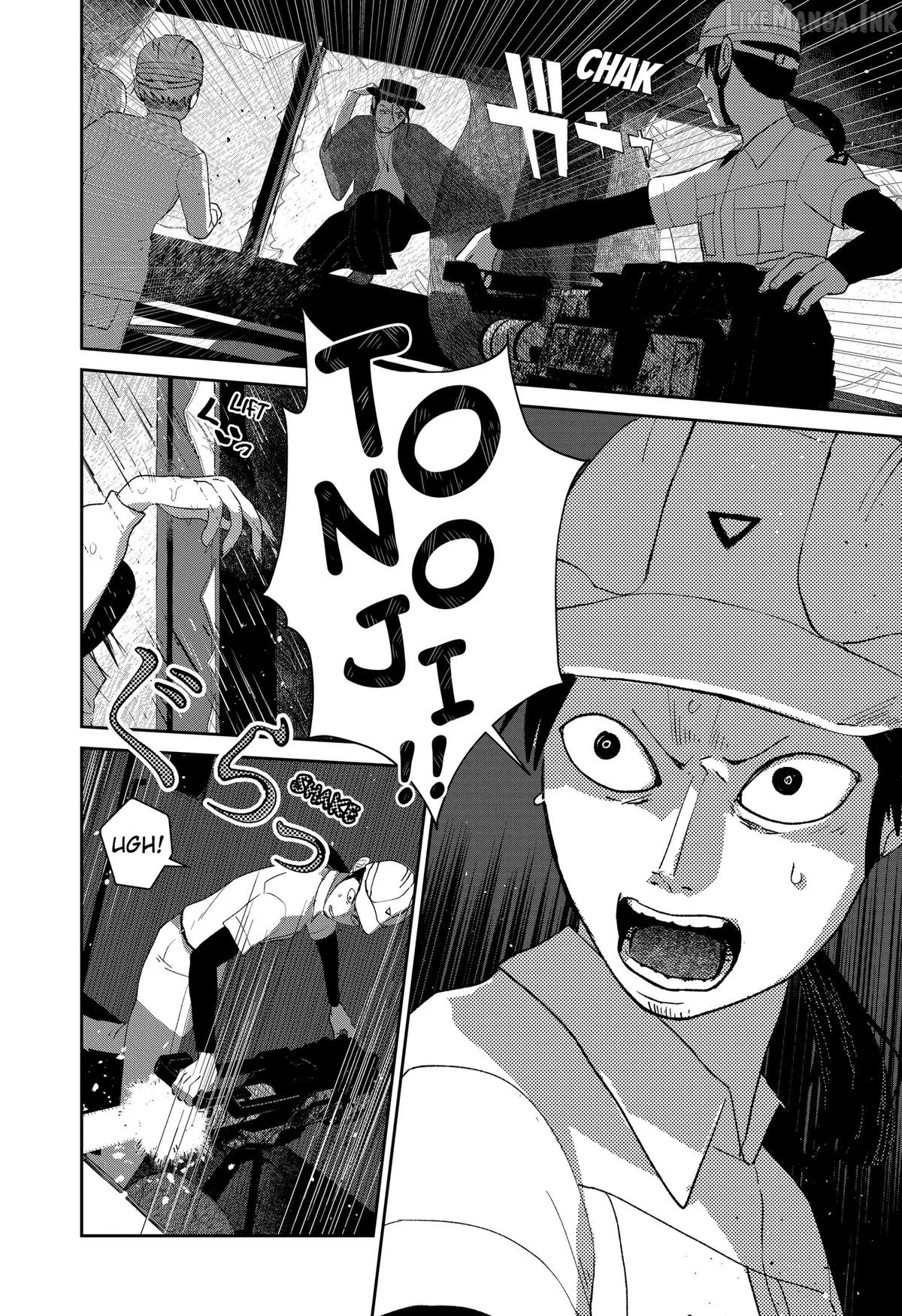 Mizunoke: A Modern Tale of Mysterious Water Dwellers Chapter 20 page 13