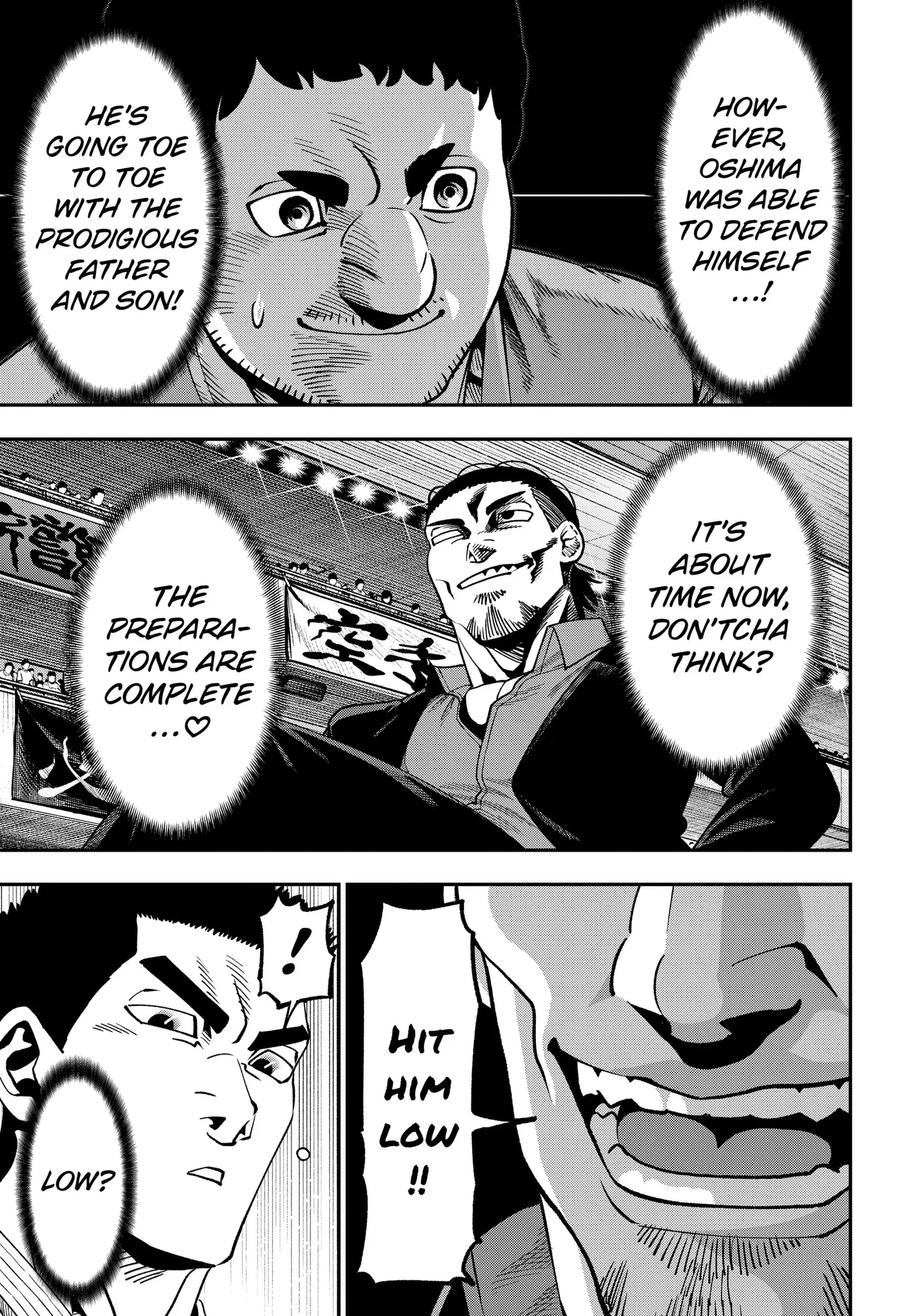 Subaru the Invincible Chapter 19 page 13