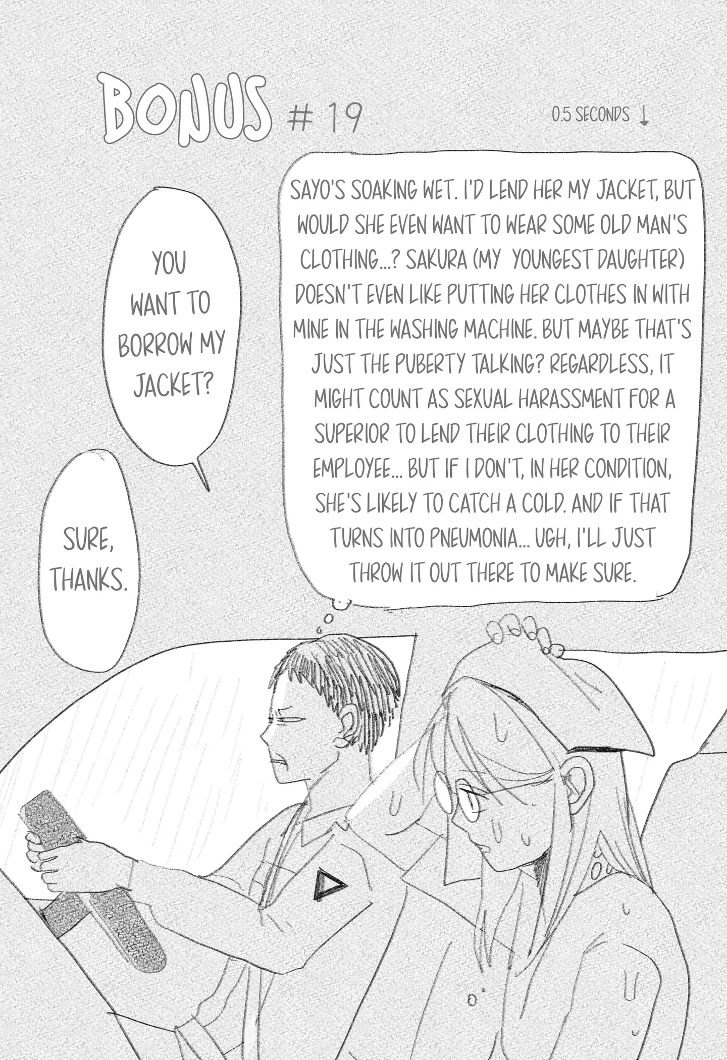 Mizunoke: A Modern Tale of Mysterious Water Dwellers Chapter 19 page 23