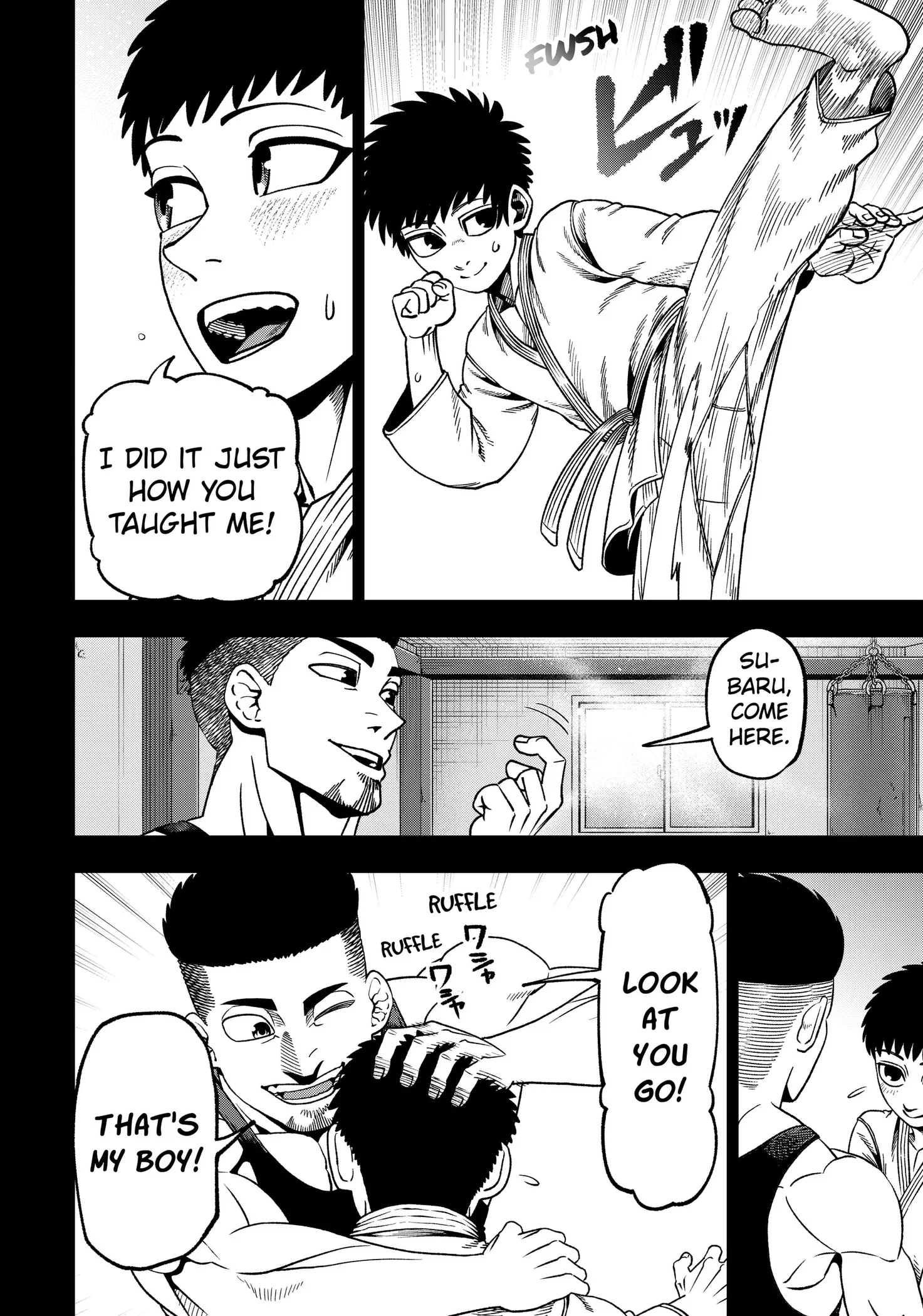 Subaru the Invincible Chapter 20 page 4