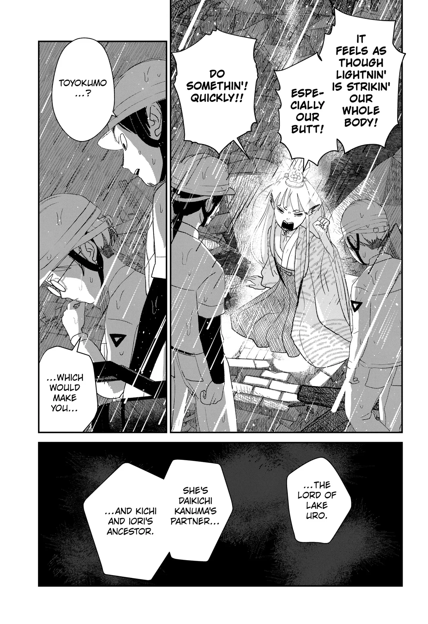 Mizunoke: A Modern Tale of Mysterious Water Dwellers Chapter 19 page 21