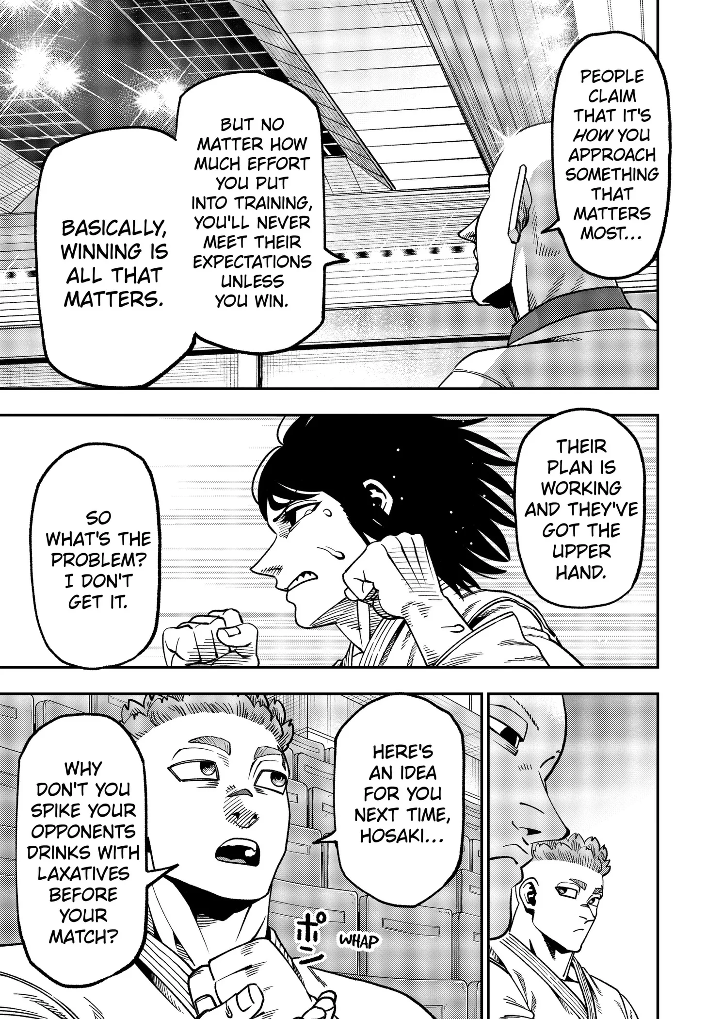 Subaru the Invincible Chapter 20 page 7