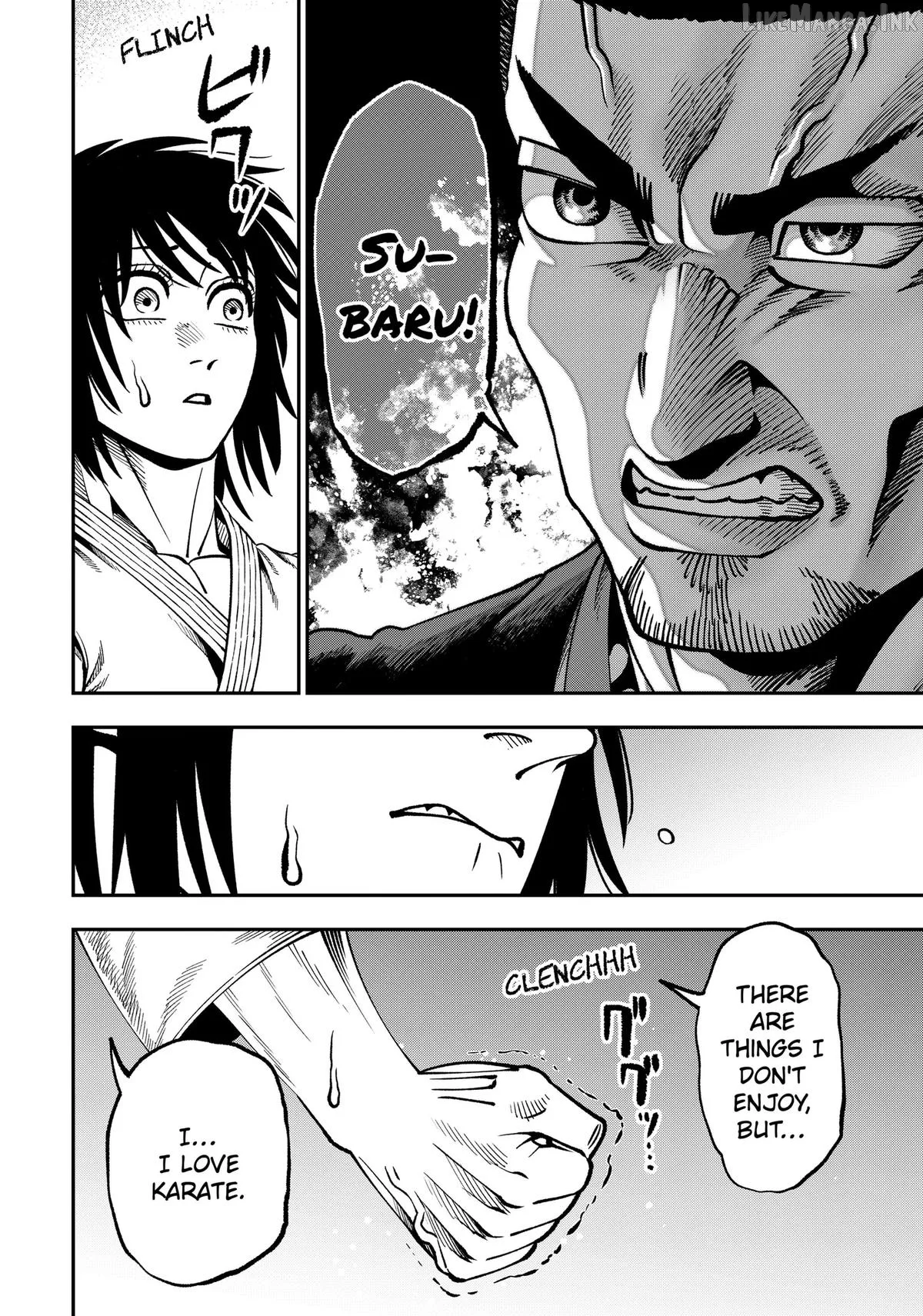 Subaru the Invincible Chapter 21 page 2