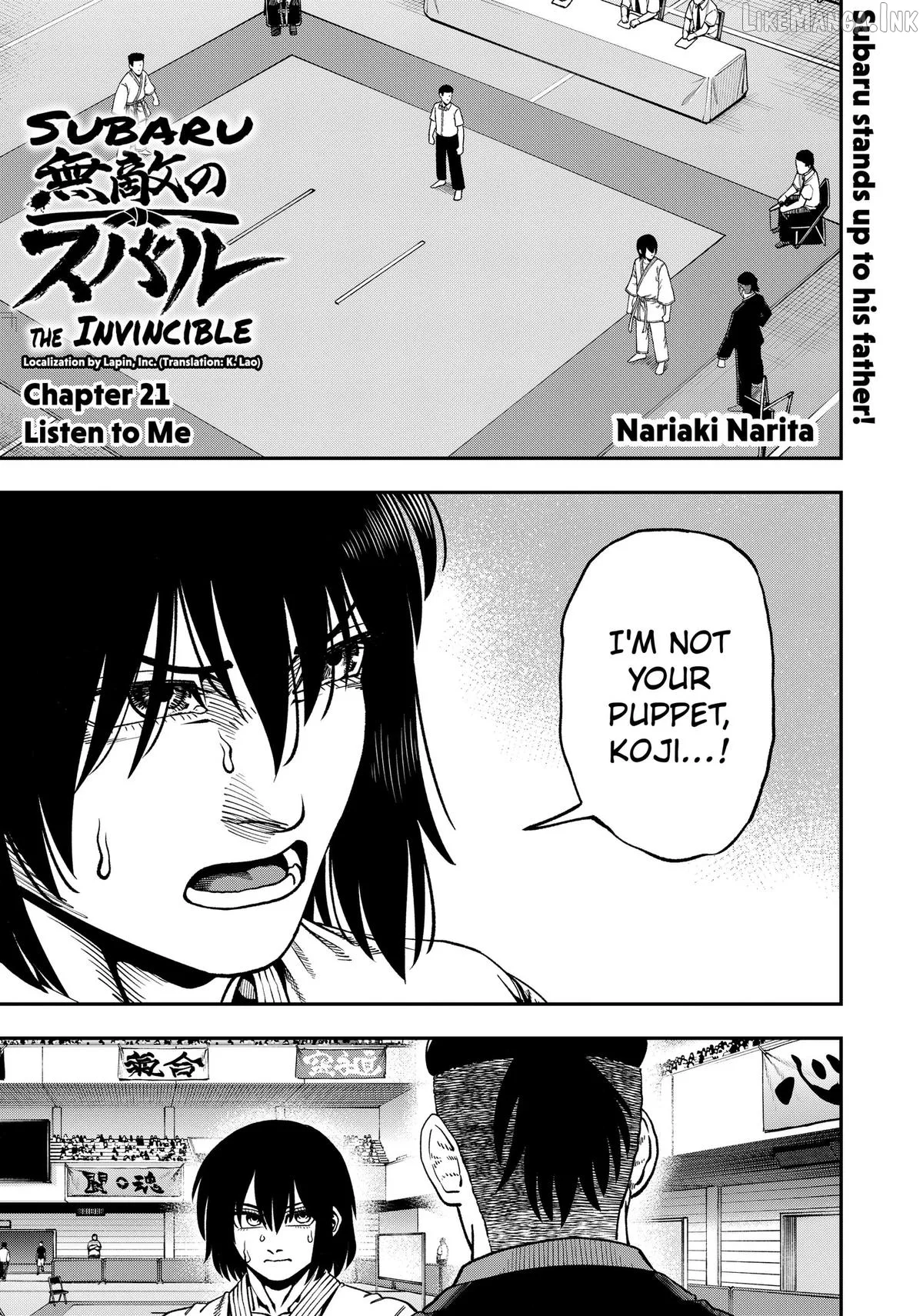 Subaru the Invincible Chapter 21 page 1