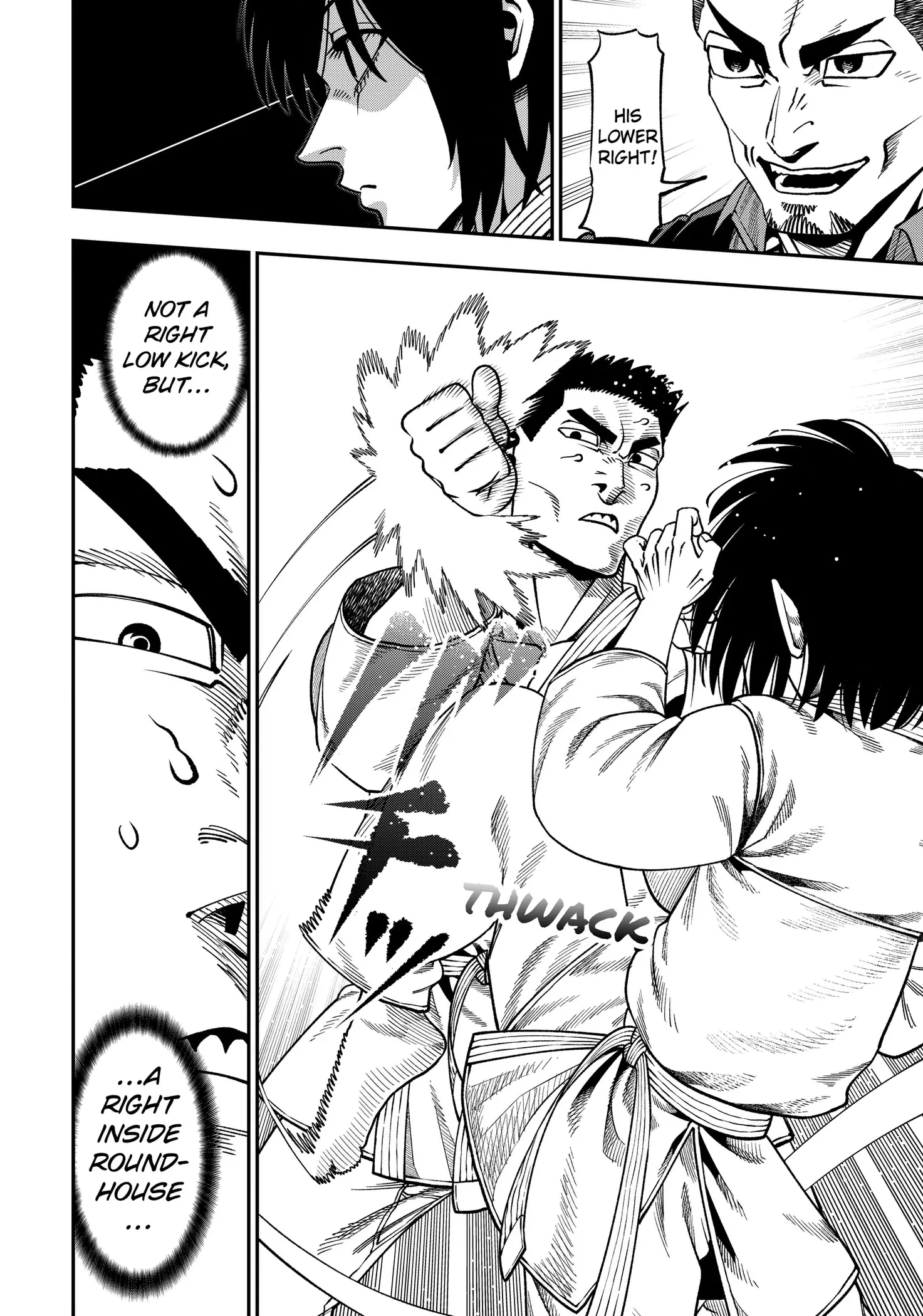 Subaru the Invincible Chapter 19 page 16