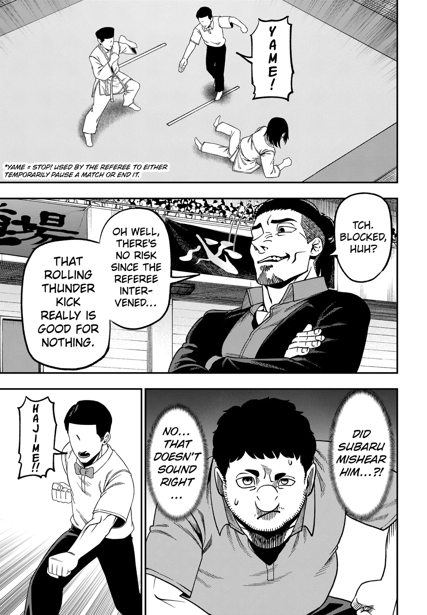 Subaru the Invincible Chapter 19 page 15