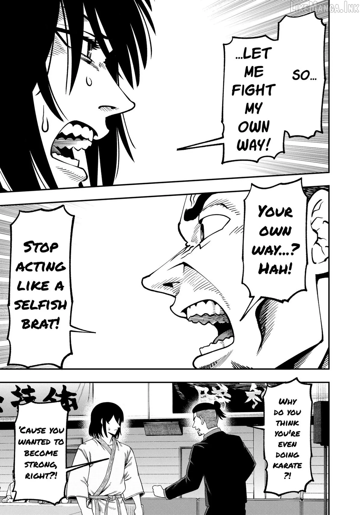 Subaru the Invincible Chapter 21 page 3