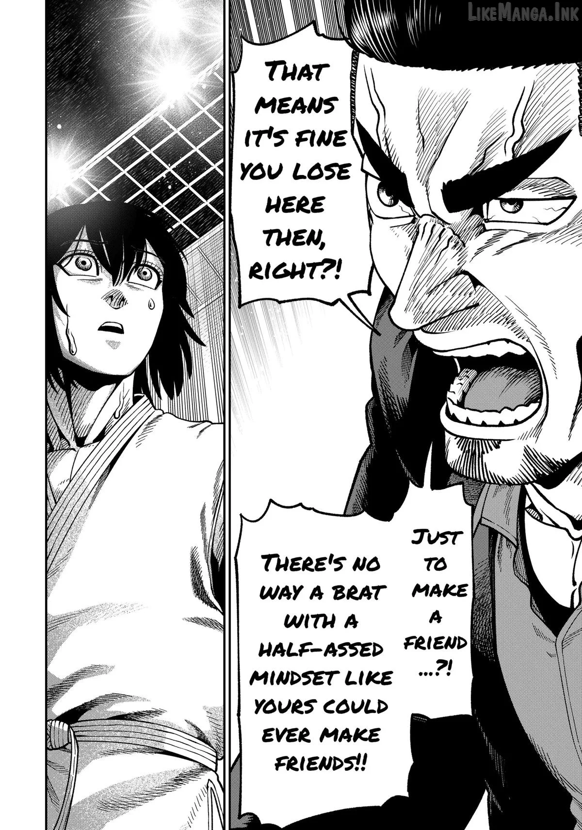 Subaru the Invincible Chapter 21 page 6